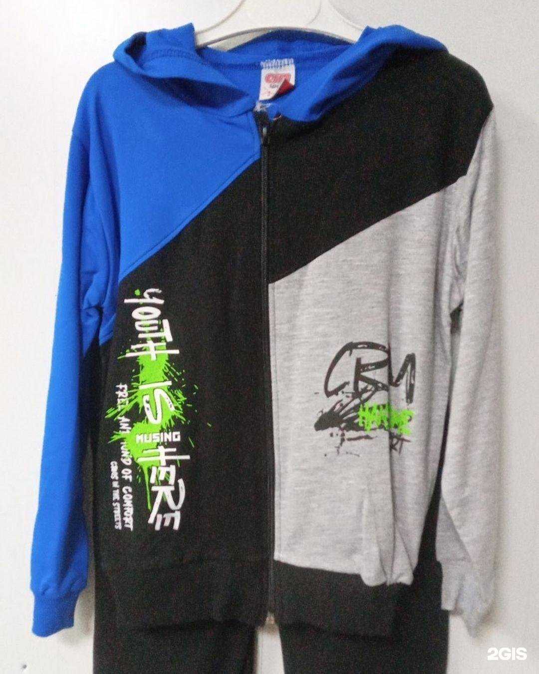 Отзывы на компанию Магазин детской одежды в г. Пенза c фото