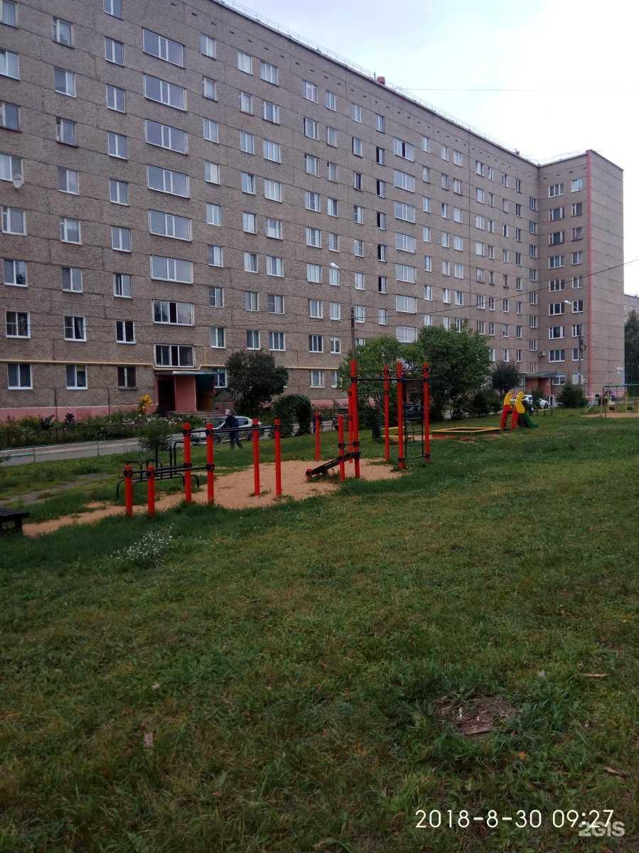 Отзывы на компанию Локон в Ижевске c фото