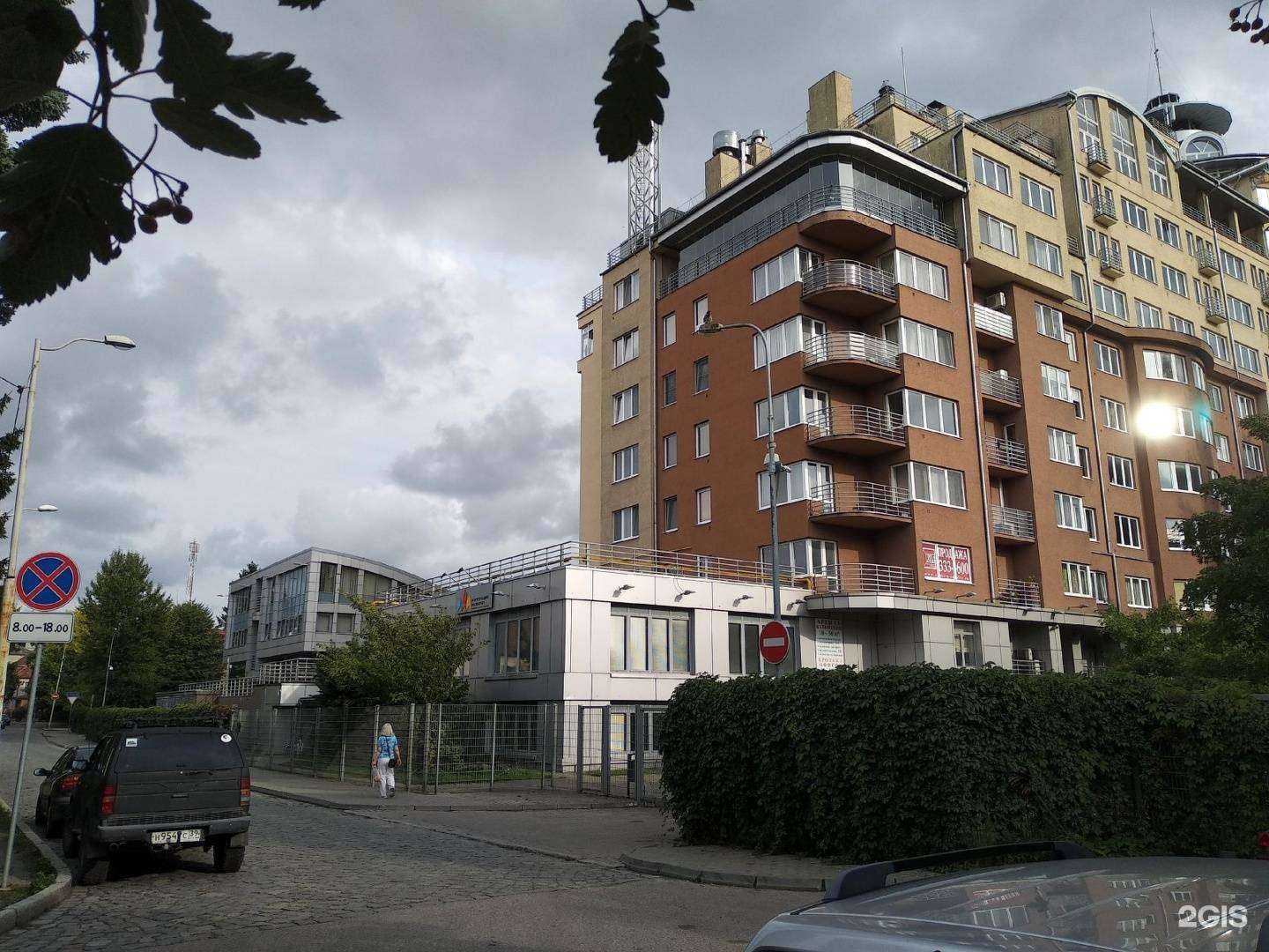 Отзывы на компанию Импера в Калининграде c фото - фотография 2 из 2