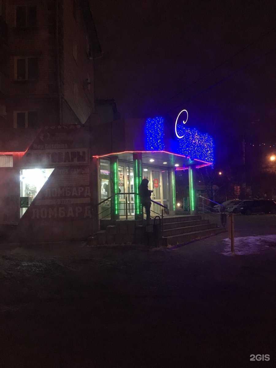 Отзывы на компанию Фатер в г. Пенза c фото