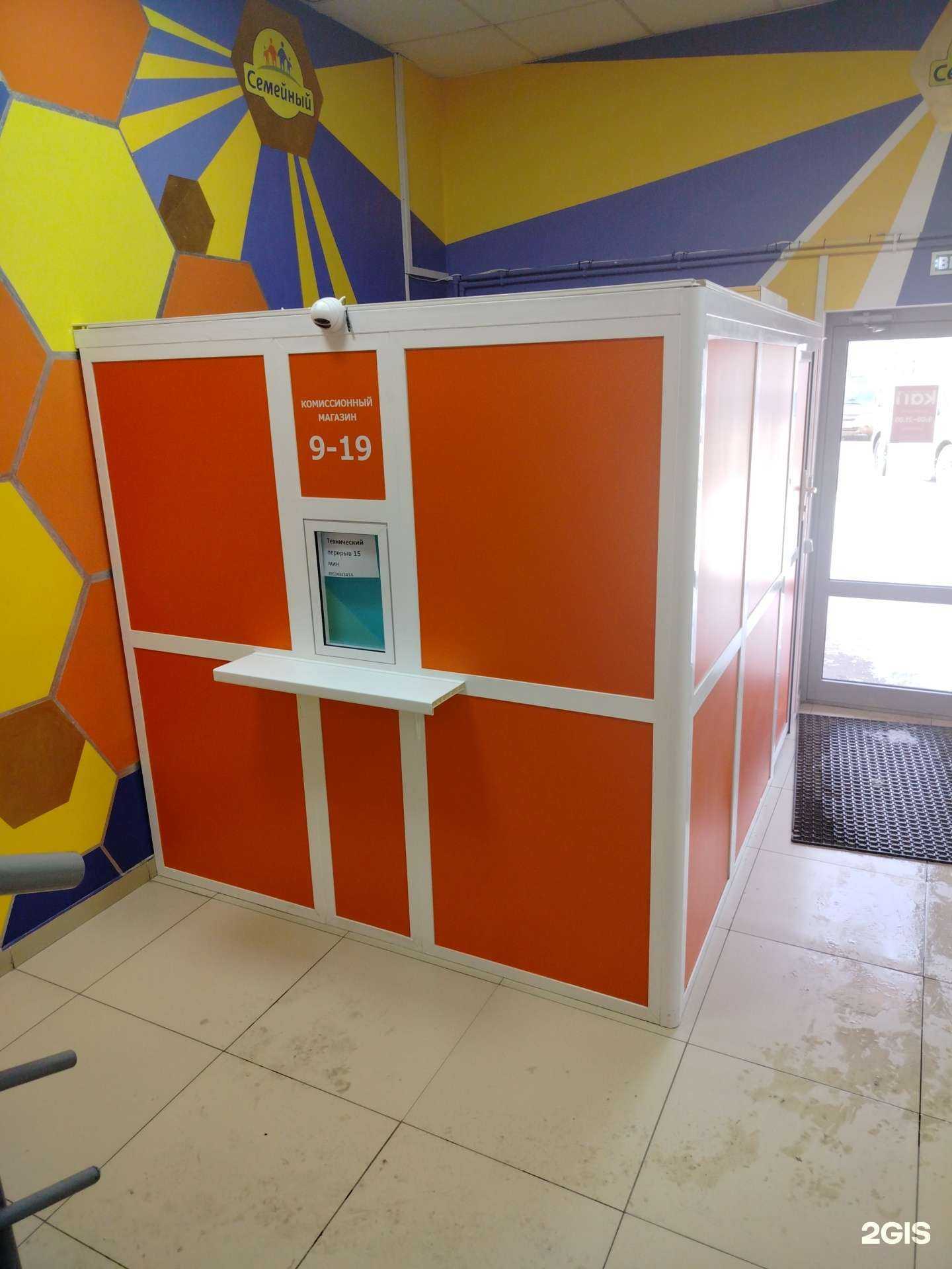 Отзывы на компанию Ваша Победа в Пензе c фото