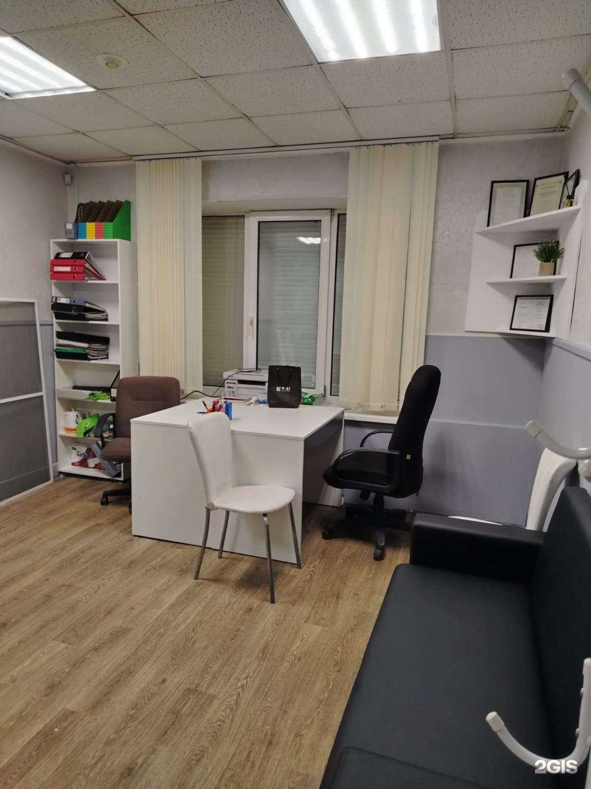 Отзывы на компанию Решение в Екатеринбурге c фото