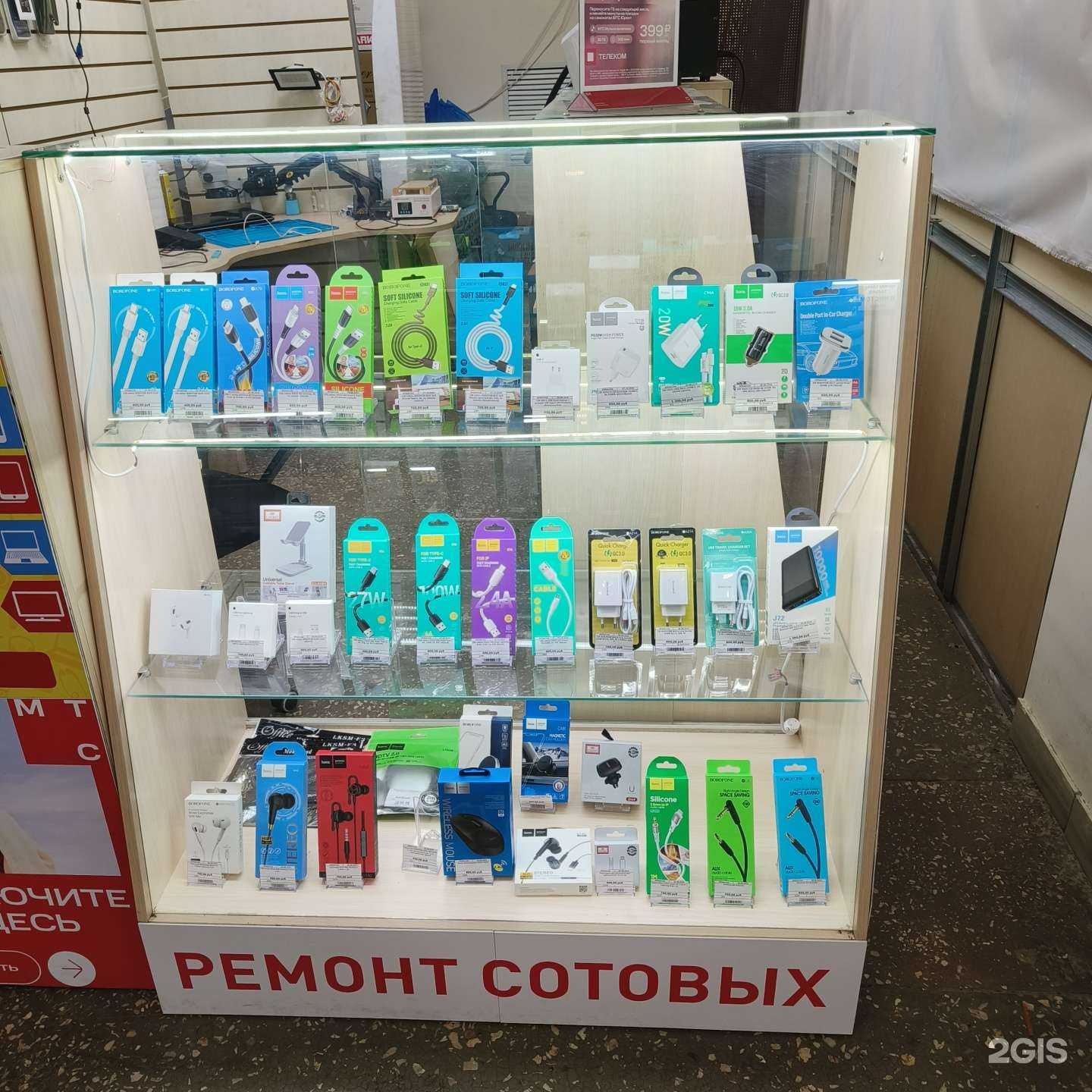 Отзывы на компанию Ars сервис в Казани c фото