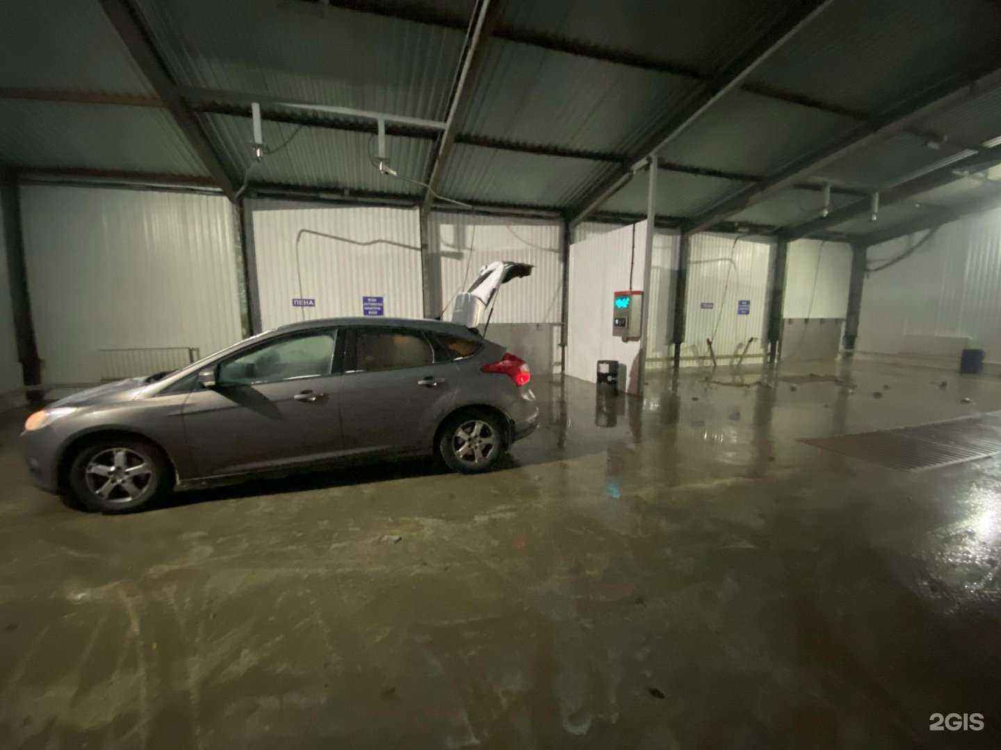 Отзывы на компанию Автомойка самообслуживания в Челябинске c фото