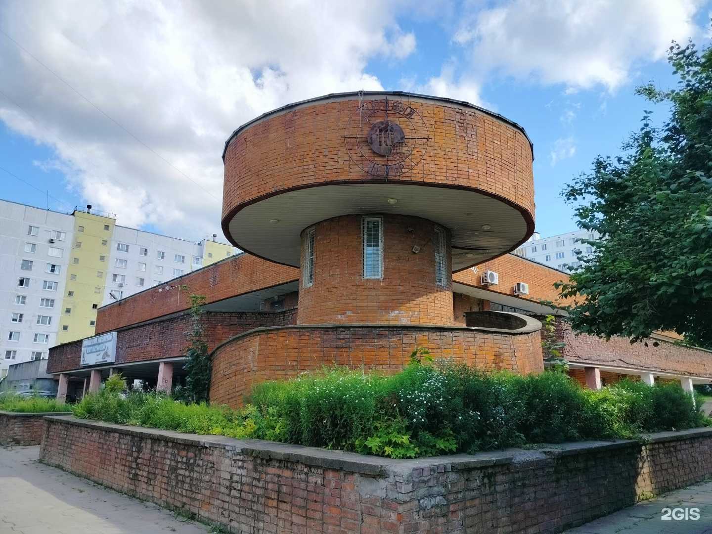 Отзывы на компанию Крошка енот в Пущине c фото - фотография 2 из 2