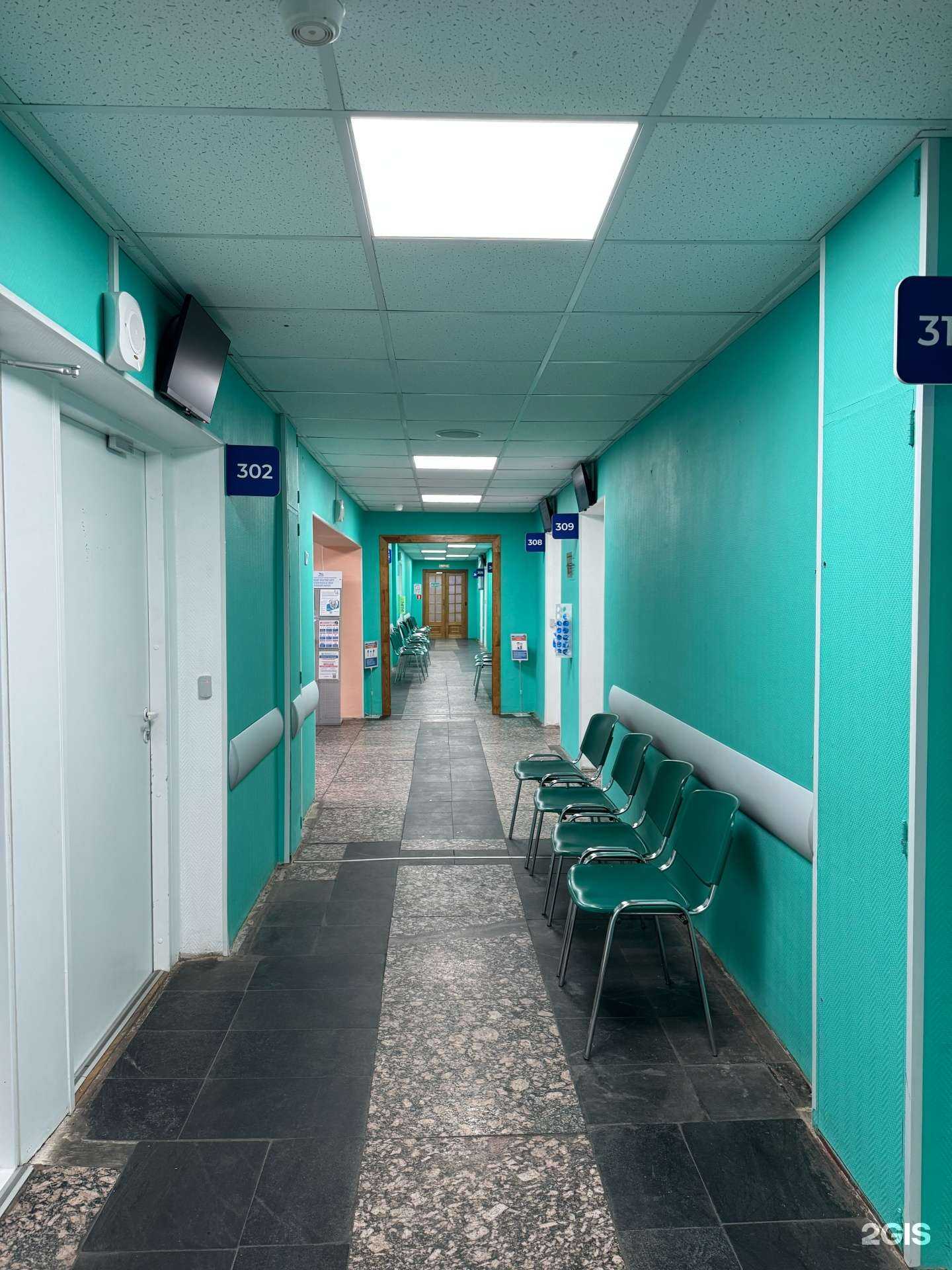 Отзывы на компанию Центр специализированных видов медицинской помощи в Мурманске c фото