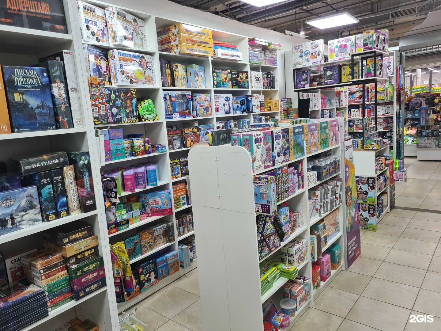 Отзывы на компанию УмаПалата в Хабаровске c фото