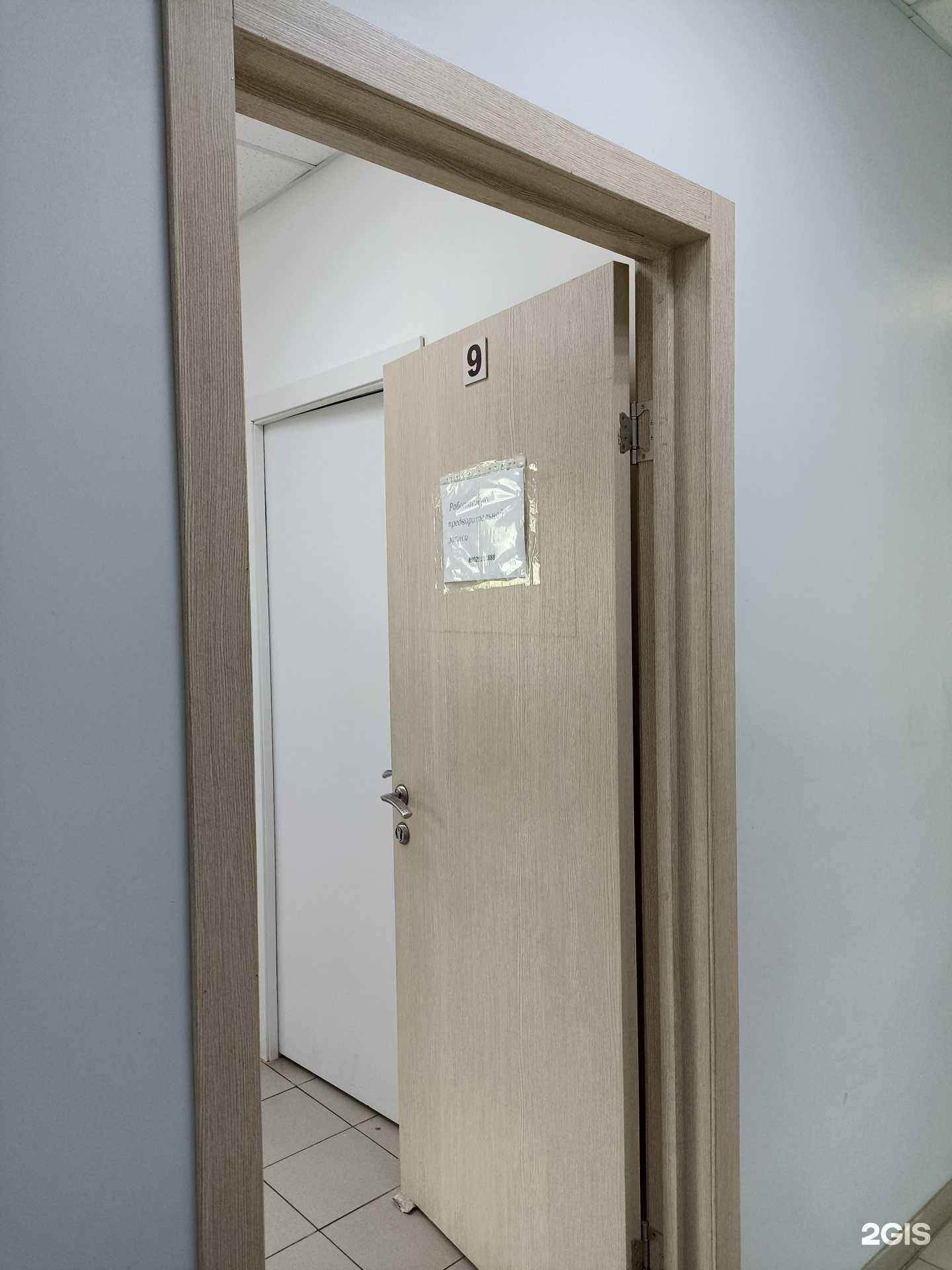 Отзывы на компанию Евфалия в Дивногорске c фото