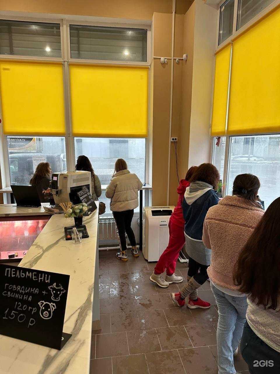 Отзывы на компанию ГазМяс в г. Ульяновск c фото