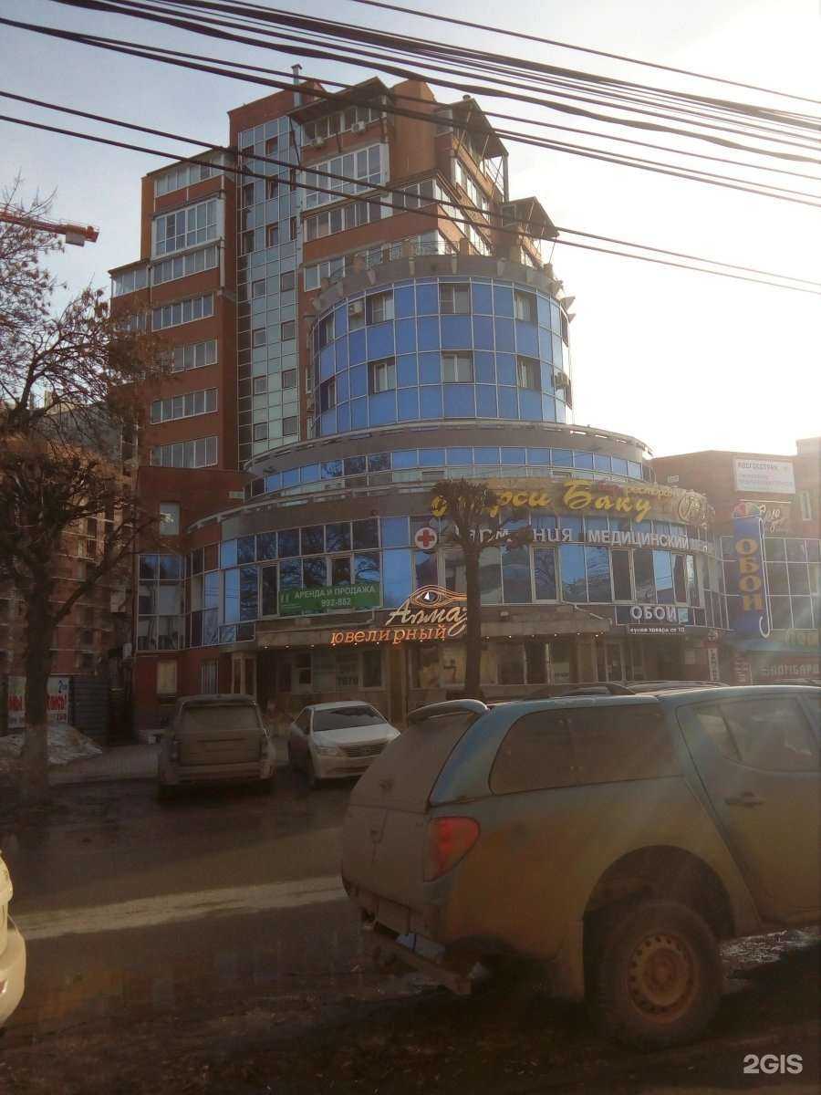 Отзывы на компанию Ломбард РязГор в Рязани c фото - фотография 2 из 2