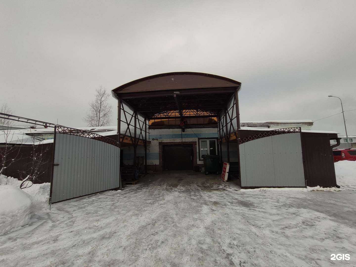 Отзывы на компанию Энергоспецремонт в Казани c фото