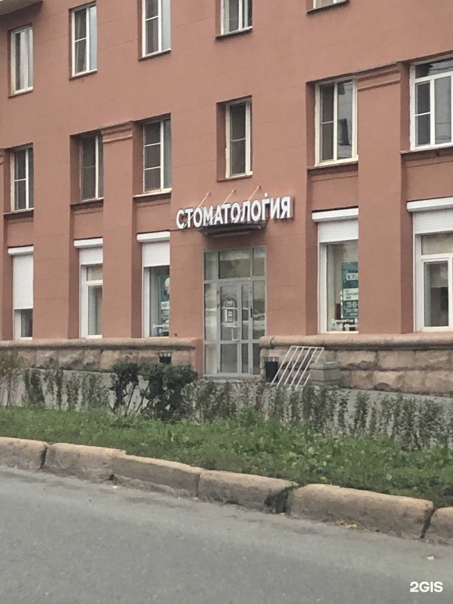 Отзывы на компанию Скиф-Плюс в г. Челябинск c фото