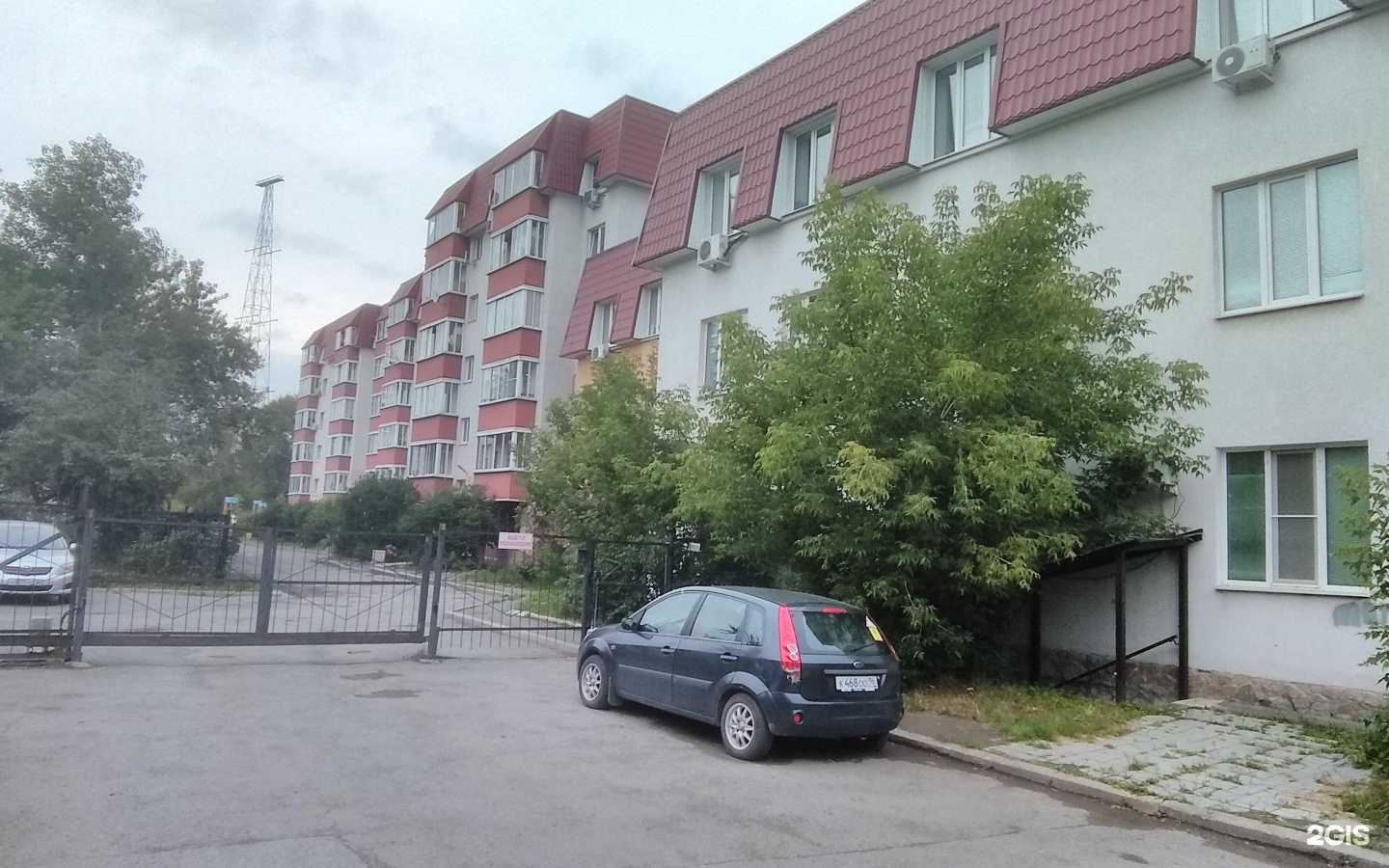 Отзывы на компанию Химтрейдинг-Урал в Екатеринбурге c фото - фотография 2 из 2