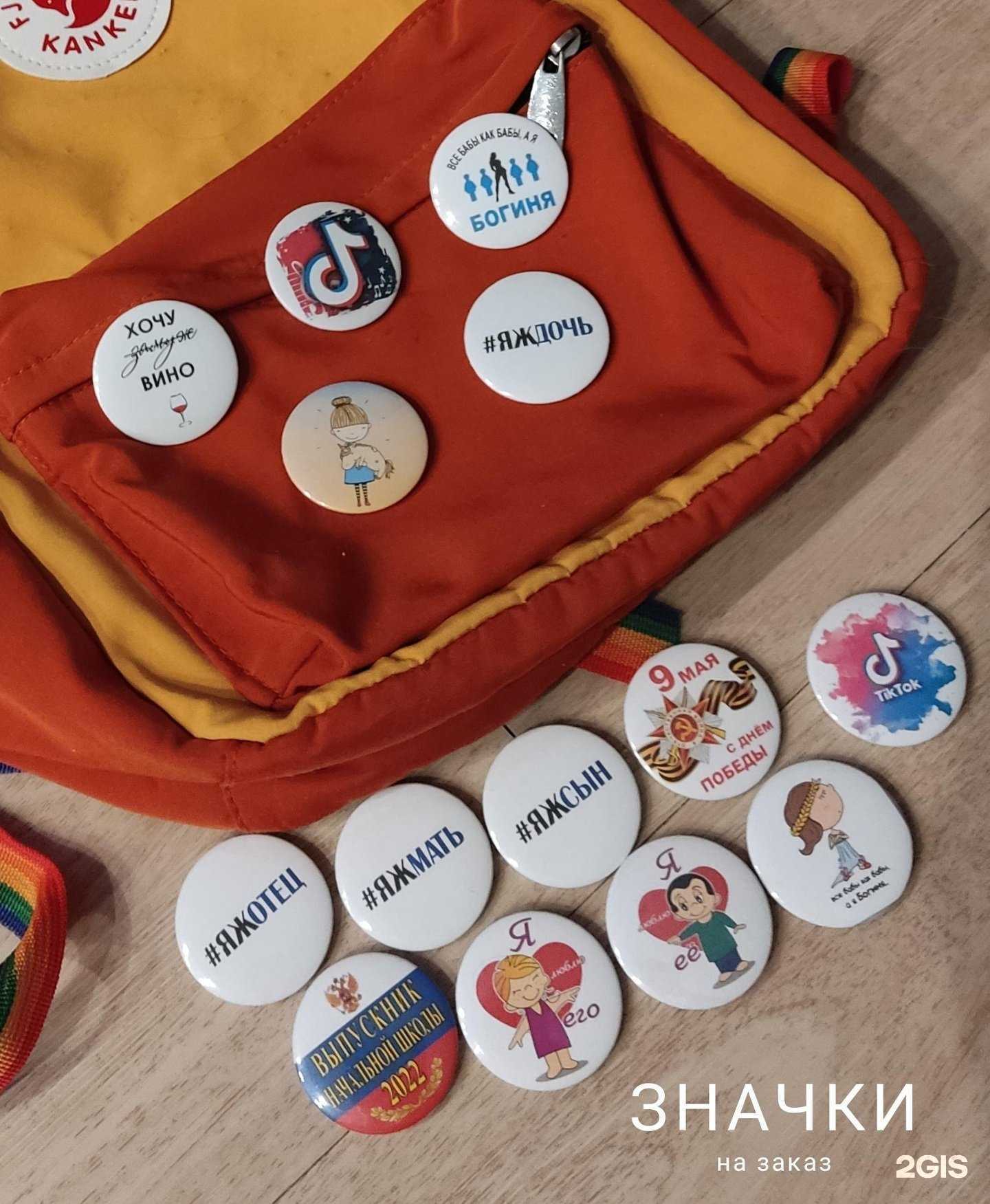 Отзывы на компанию Методика в Тюмени c фото