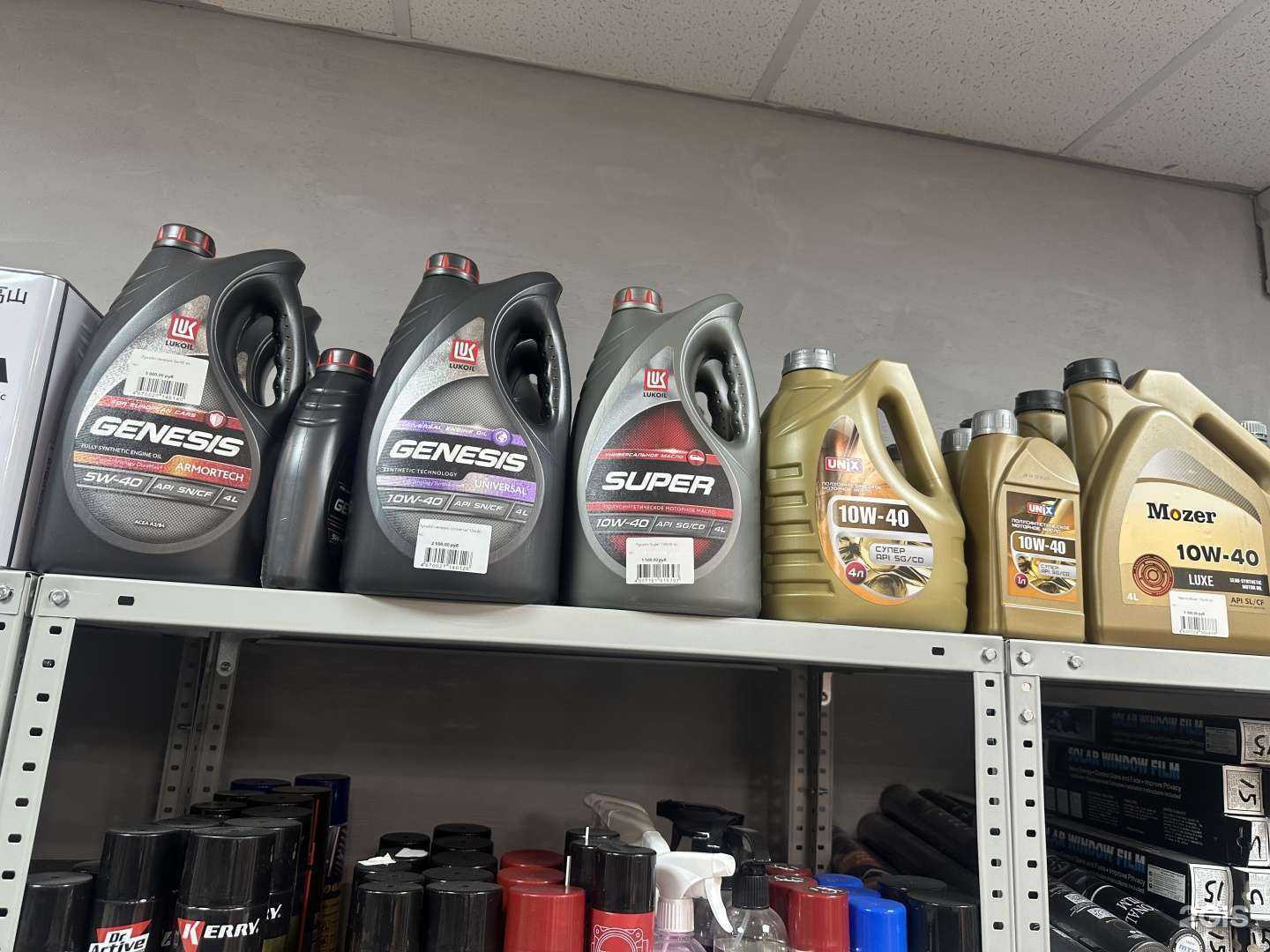 Отзывы на компанию AutoStore в Ставрополе c фото