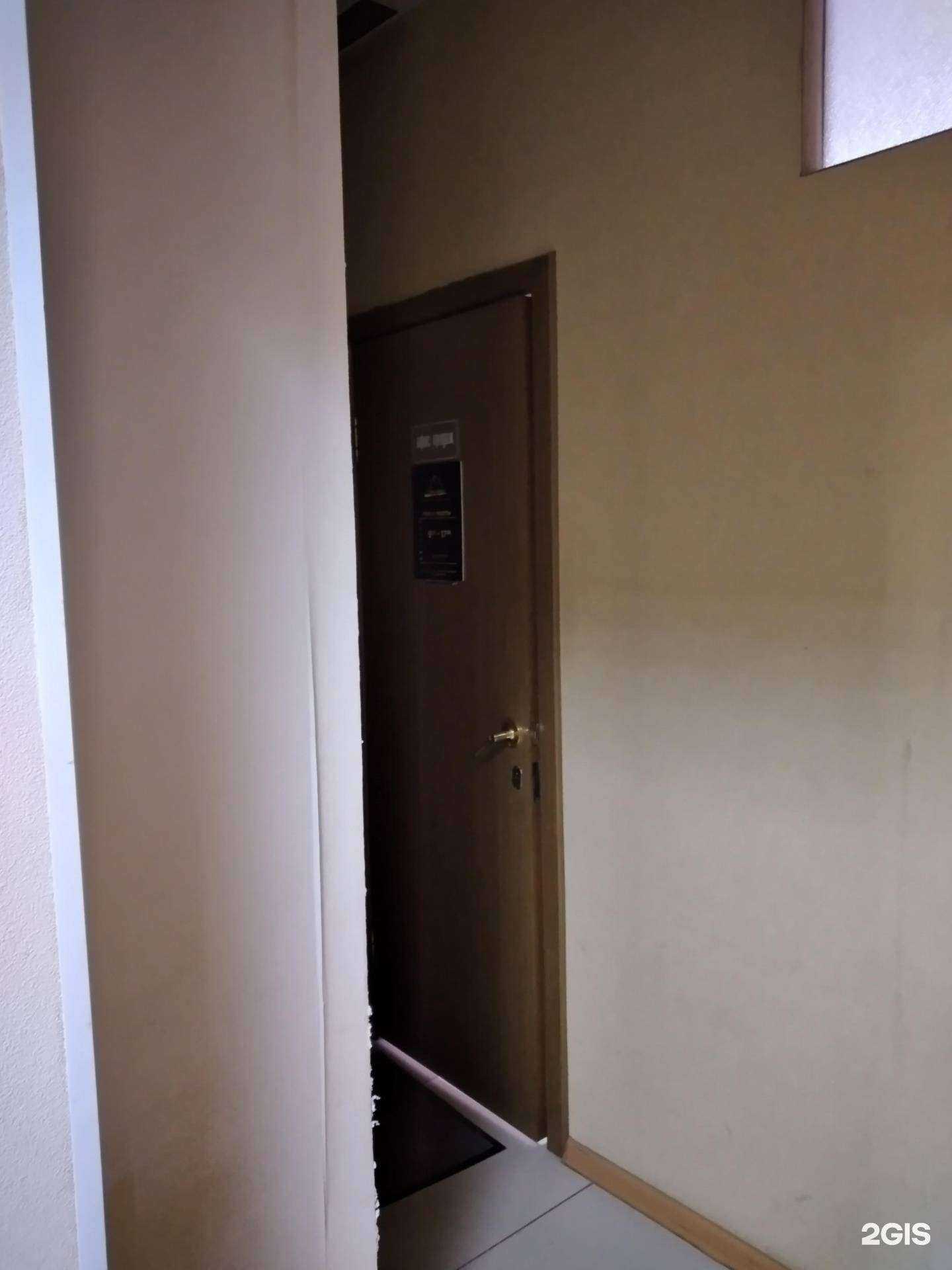 Отзывы на компанию Пирамида в Туле c фото