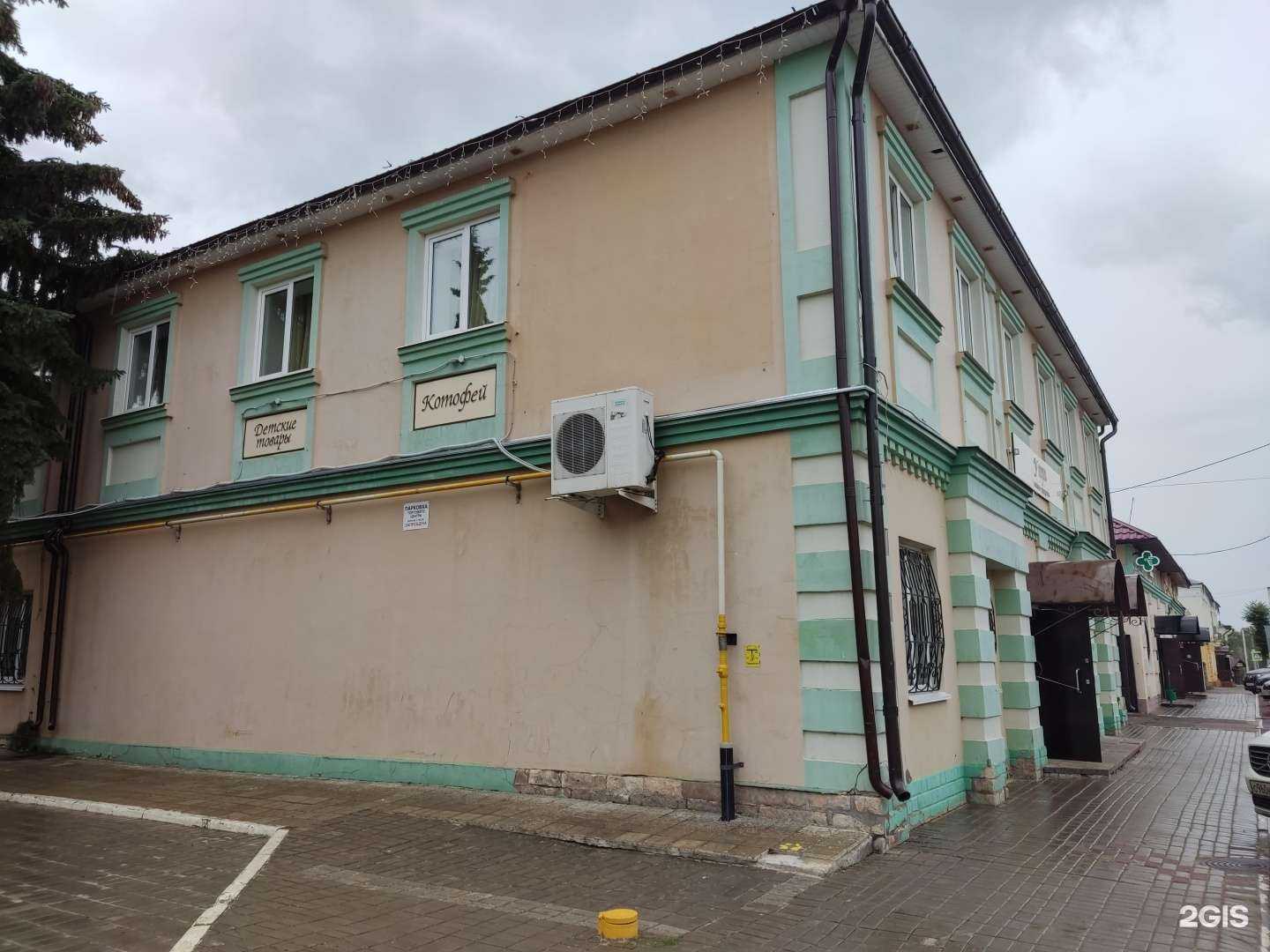 Отзывы на компанию Бюро недвижимости в Зарайске c фото - фотография 2 из 2