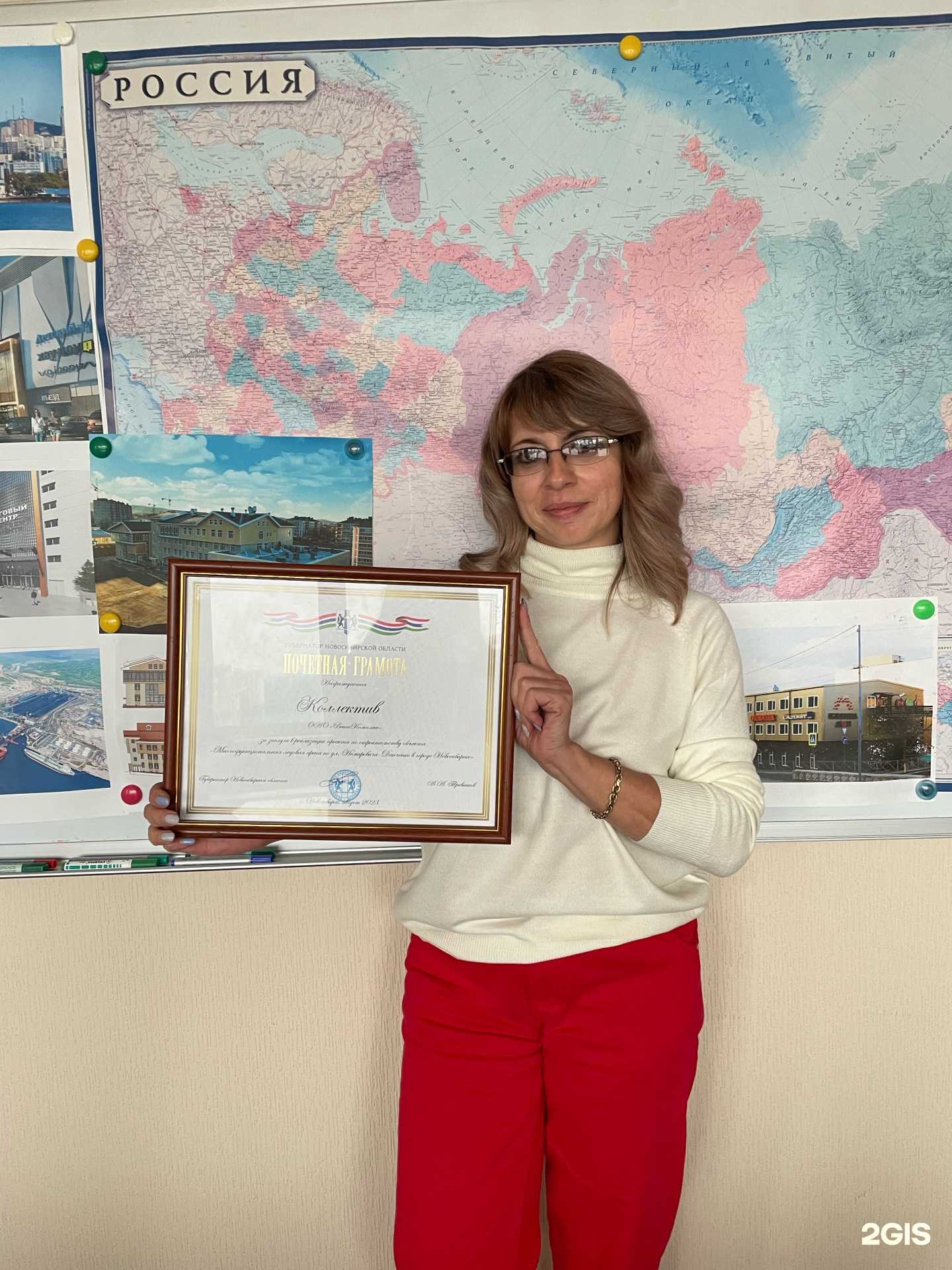 Отзывы на компанию Венткомплекс в г. Новосибирск c фото