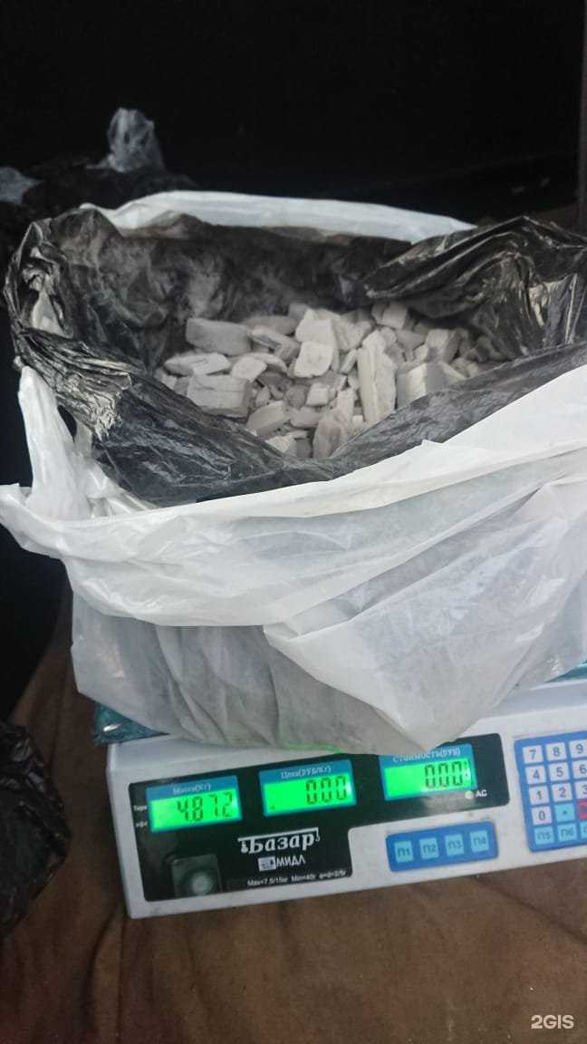 Отзывы на компанию РусАвтоКат в г. Ростов-на-Дону c фото