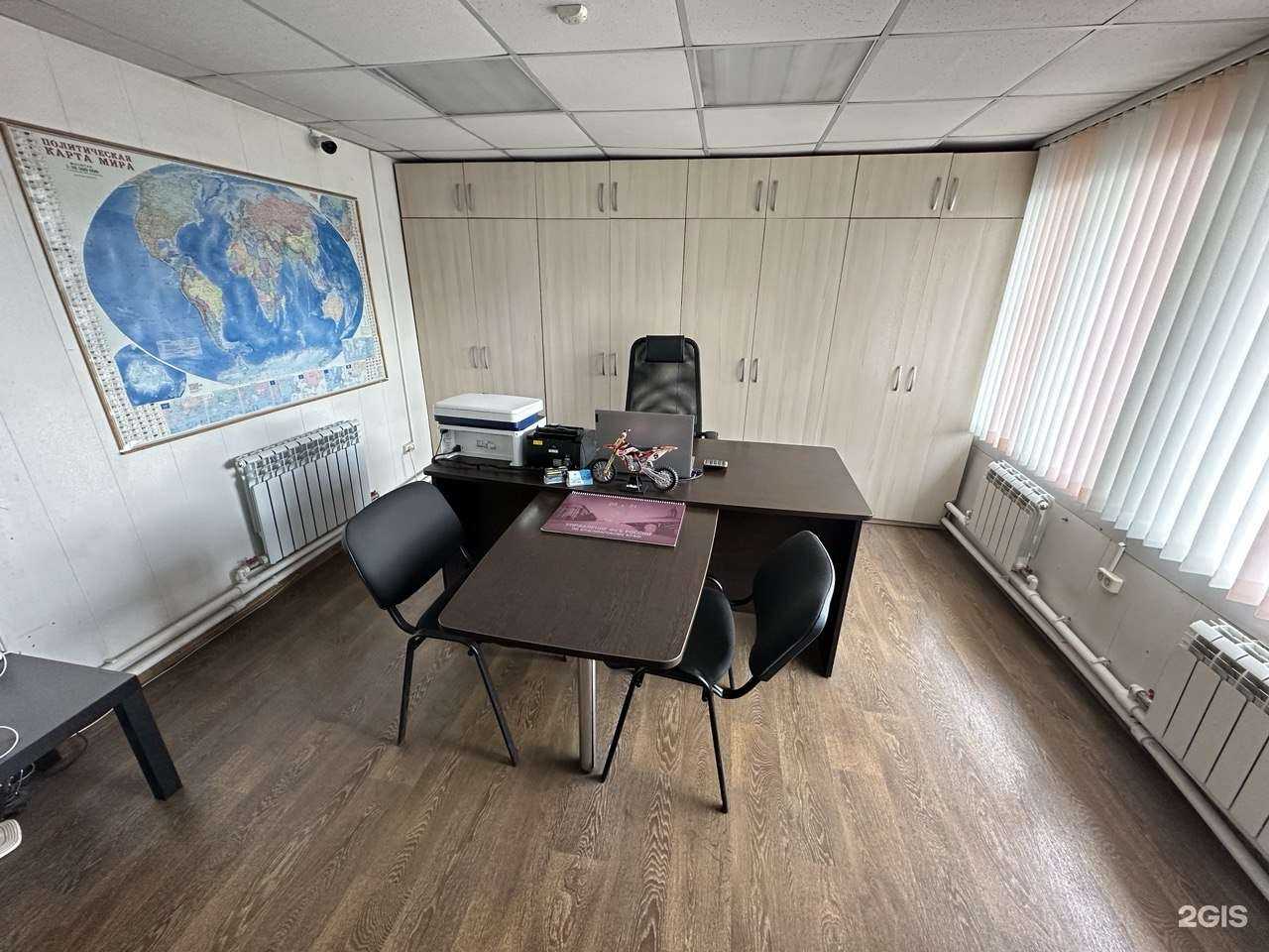 Отзывы на компанию КрасЛомбард в Красноярске c фото