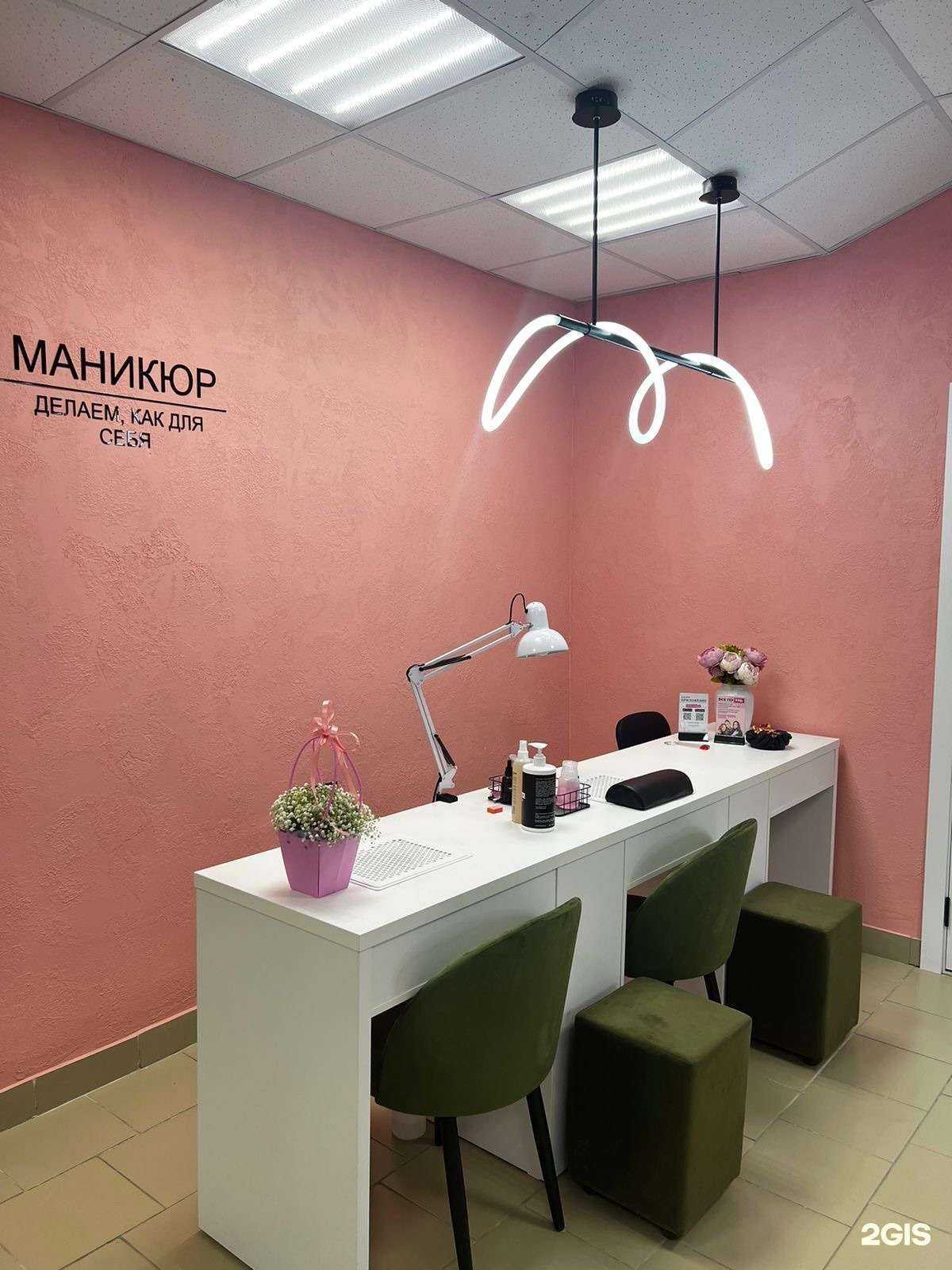 Отзывы на компанию Saxap в Бердске c фото