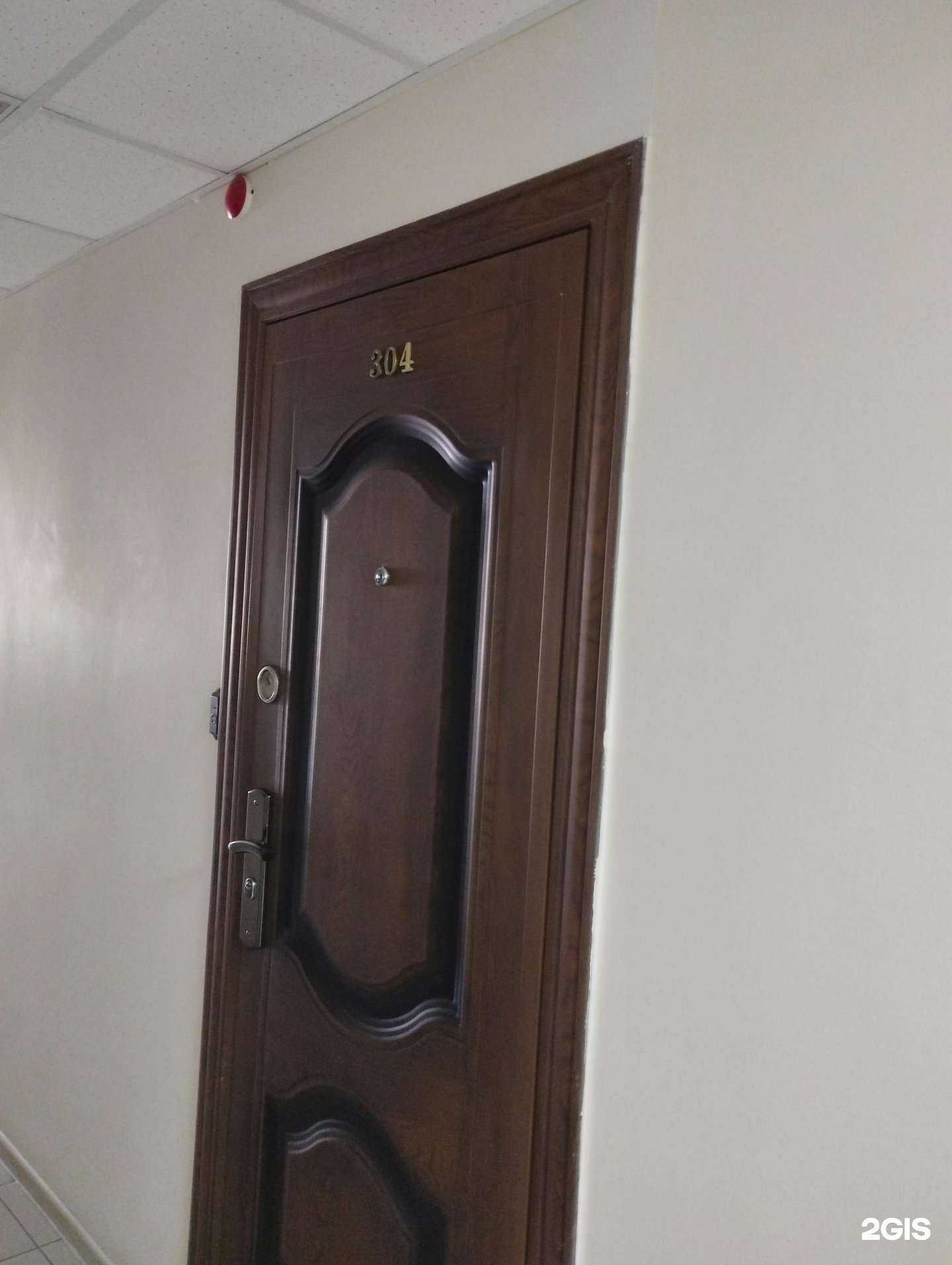 Отзывы на компанию ИТ Системотехника в г. Ростов-на-Дону c фото