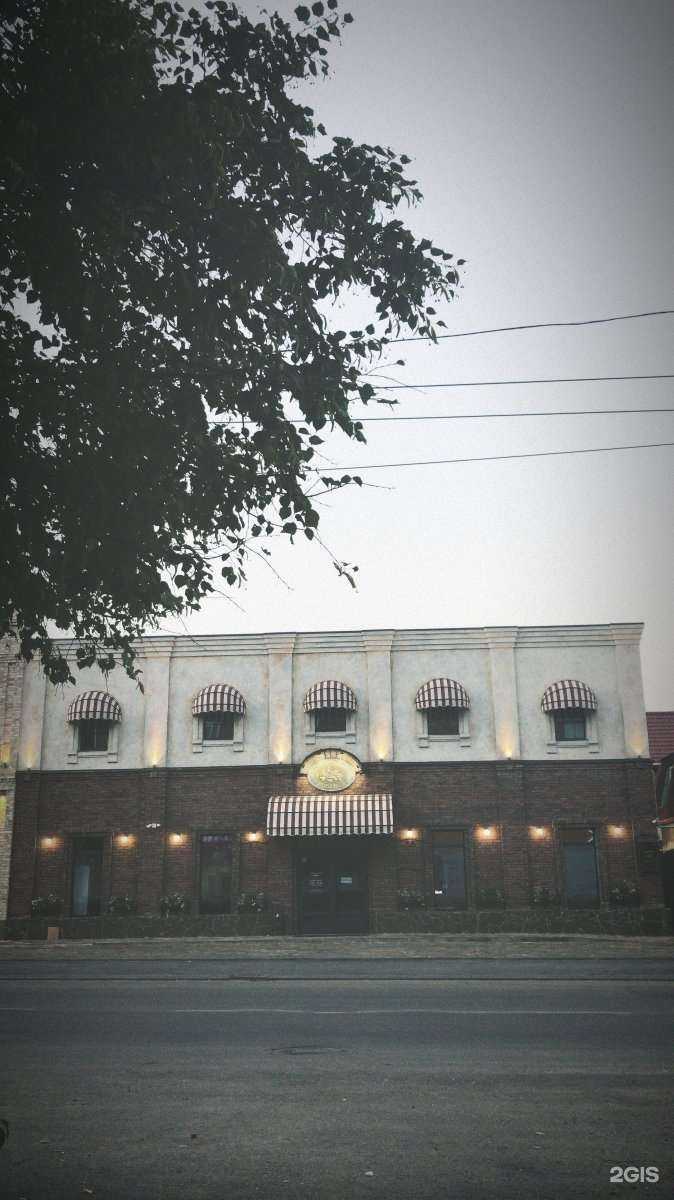 Отзывы на компанию Кулинарный дом Робенса в Ростове-на-Дону c фото - фотография 2 из 2