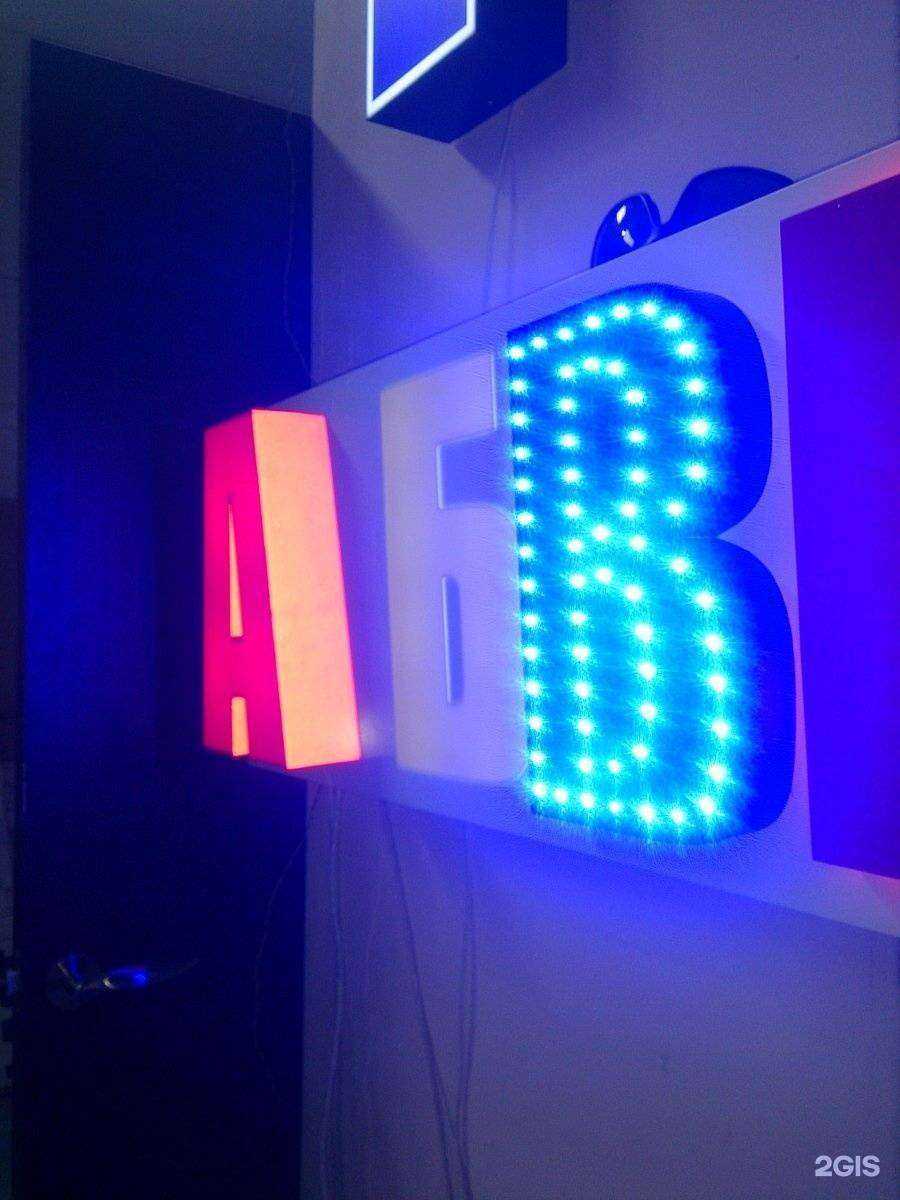 Отзывы на компанию Вертикаль в г. Уфа c фото