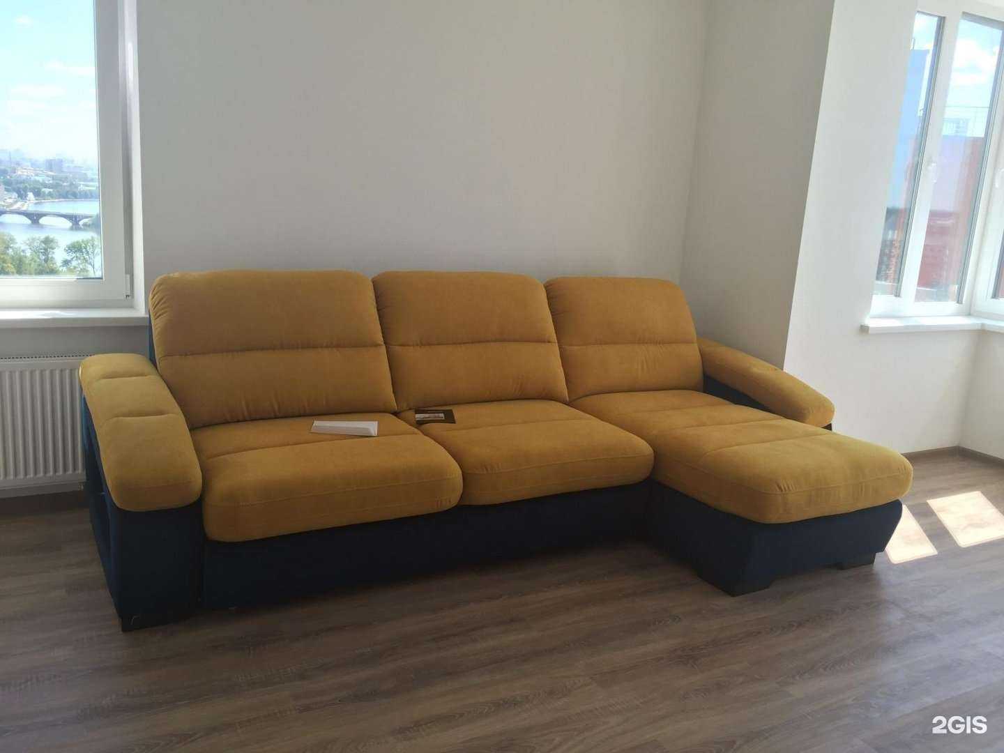 Отзывы на компанию Мирранди в Екатеринбурге c фото