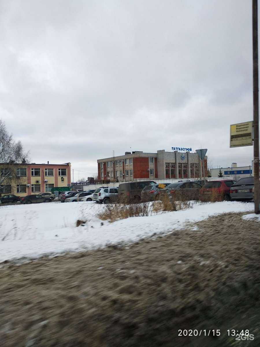 Отзывы на компанию Юридический кабинет в Казани c фото - фотография 2 из 2