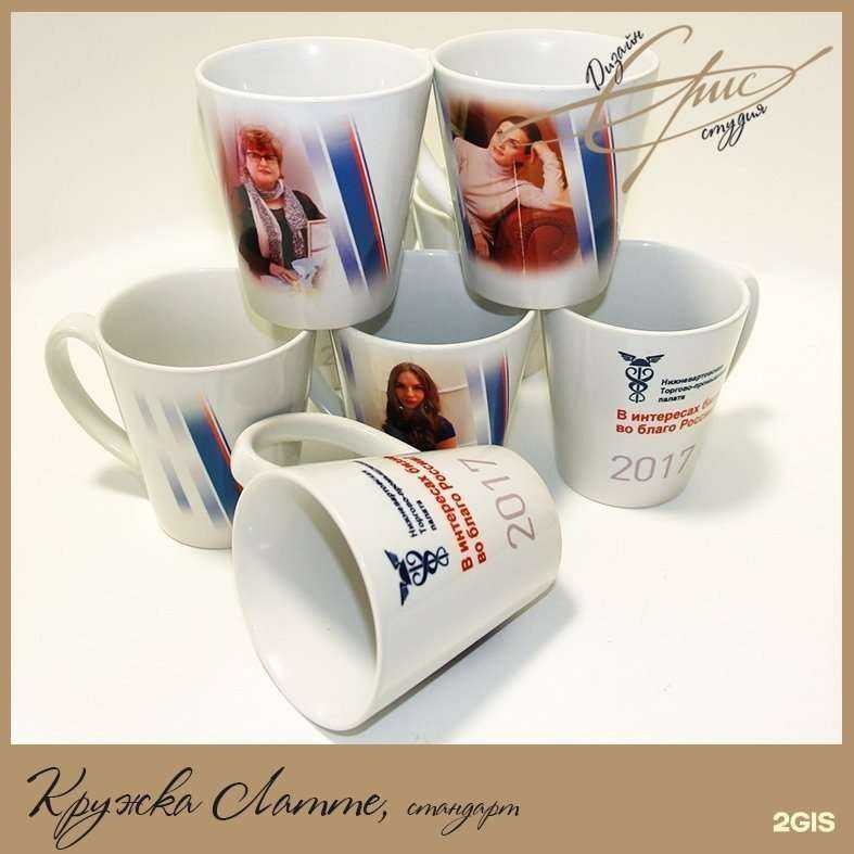 Отзывы на компанию Ирис в Нижневартовске c фото