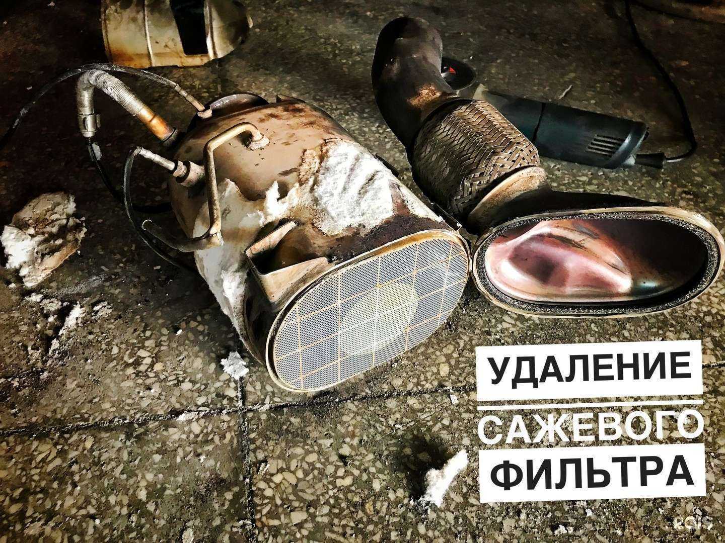 Отзывы на компанию Performance lab в Калининграде c фото