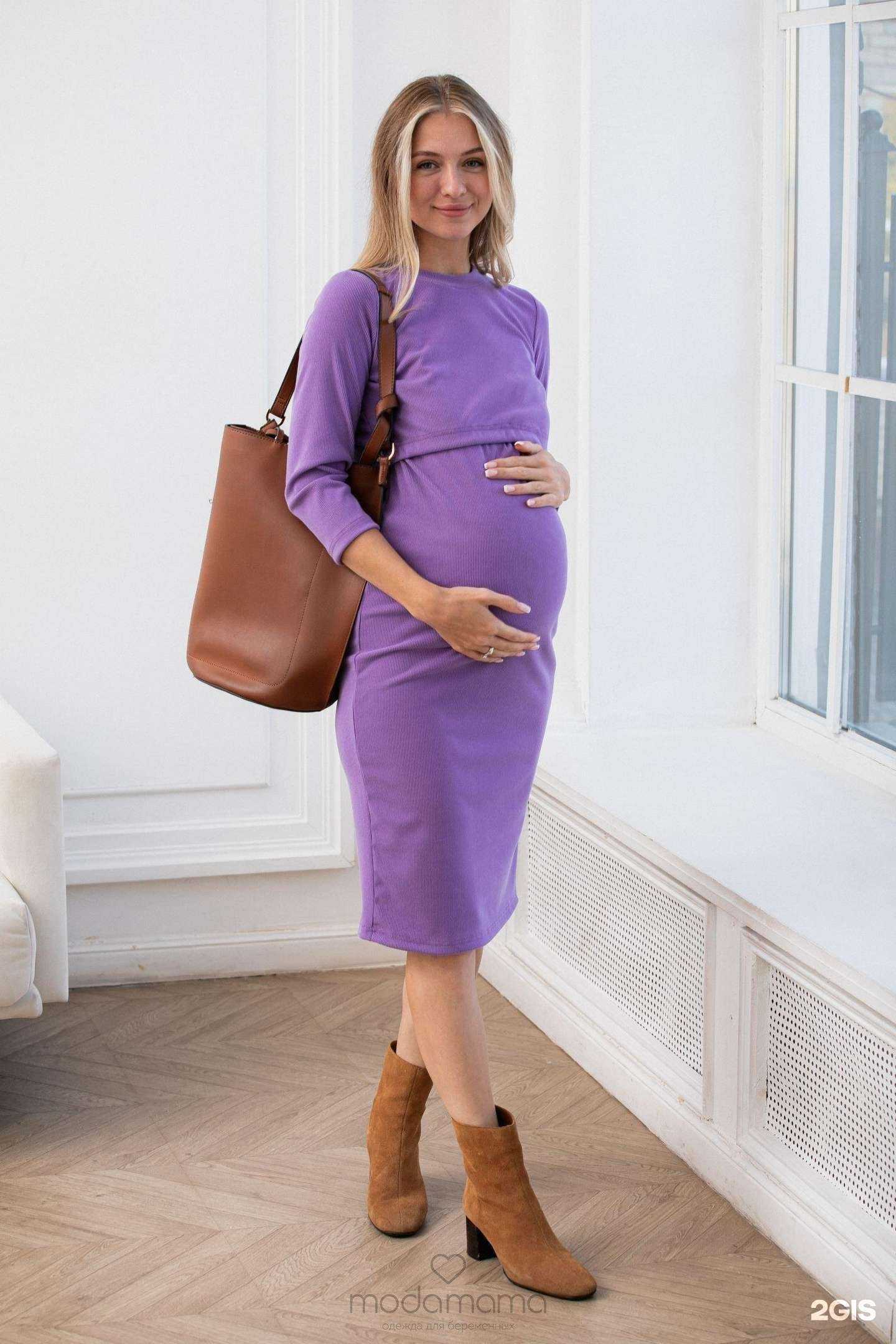 Отзывы на компанию Будущая мама в г. Курган c фото