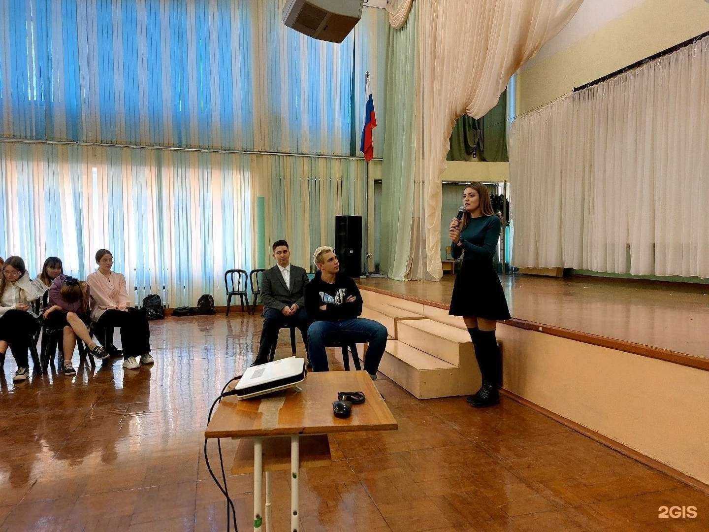 Отзывы на компанию Центр опережающей профессиональной подготовки Пермского края в г. Пермь c фото