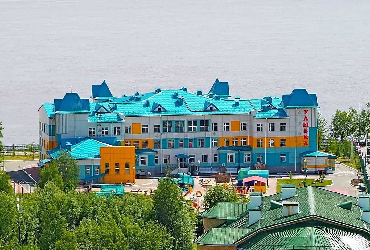 Отзывы на компанию Улыбка в Ханты-Мансийске c фото