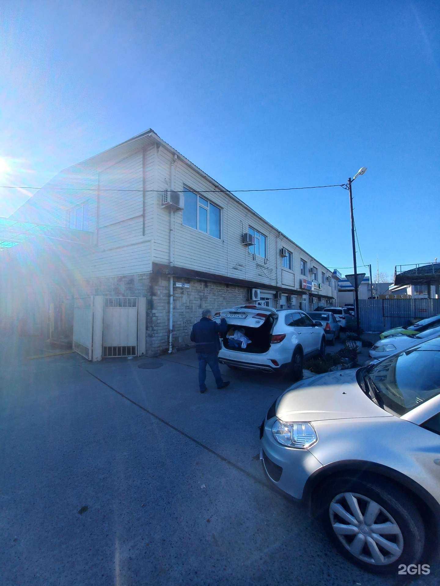 Отзывы на компанию Реста бар в г. Сочи c фото