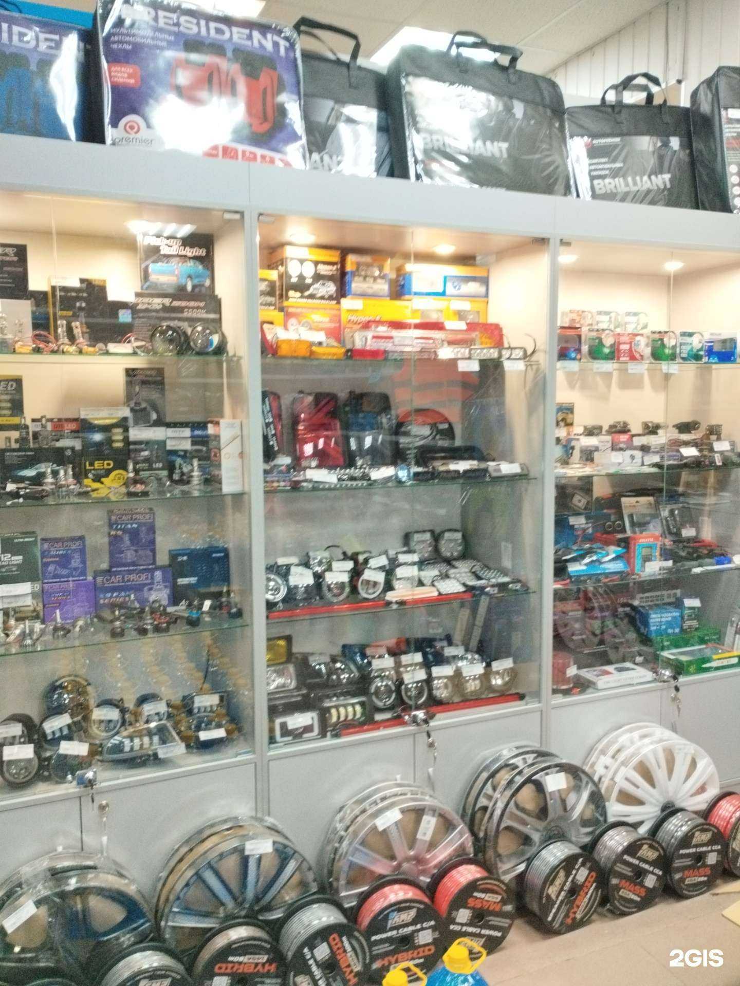 Отзывы на компанию Bright-avto в Екатеринбурге c фото