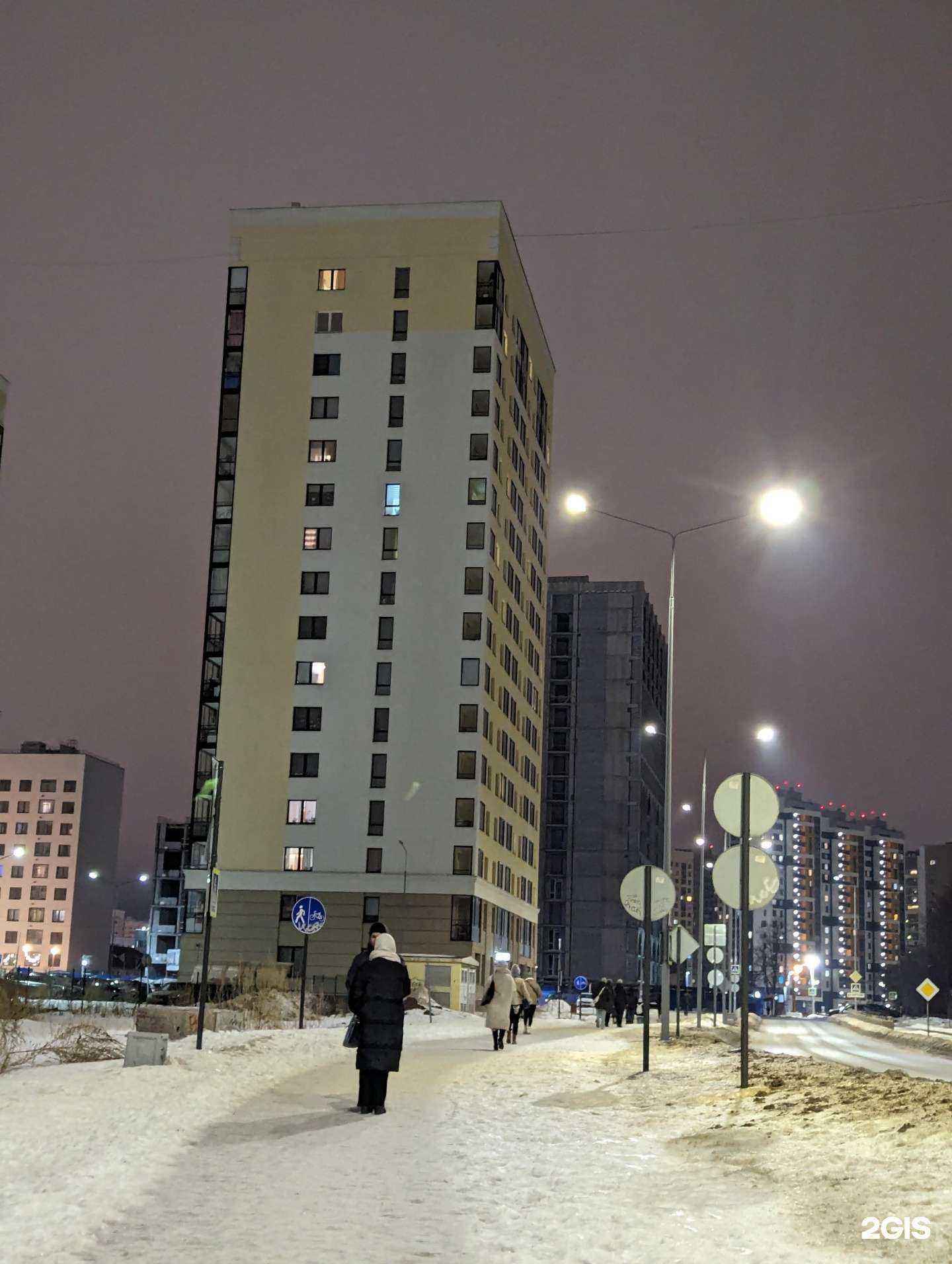 Отзывы на компанию Живика в Верхней Пышме c фото - фотография 2 из 2