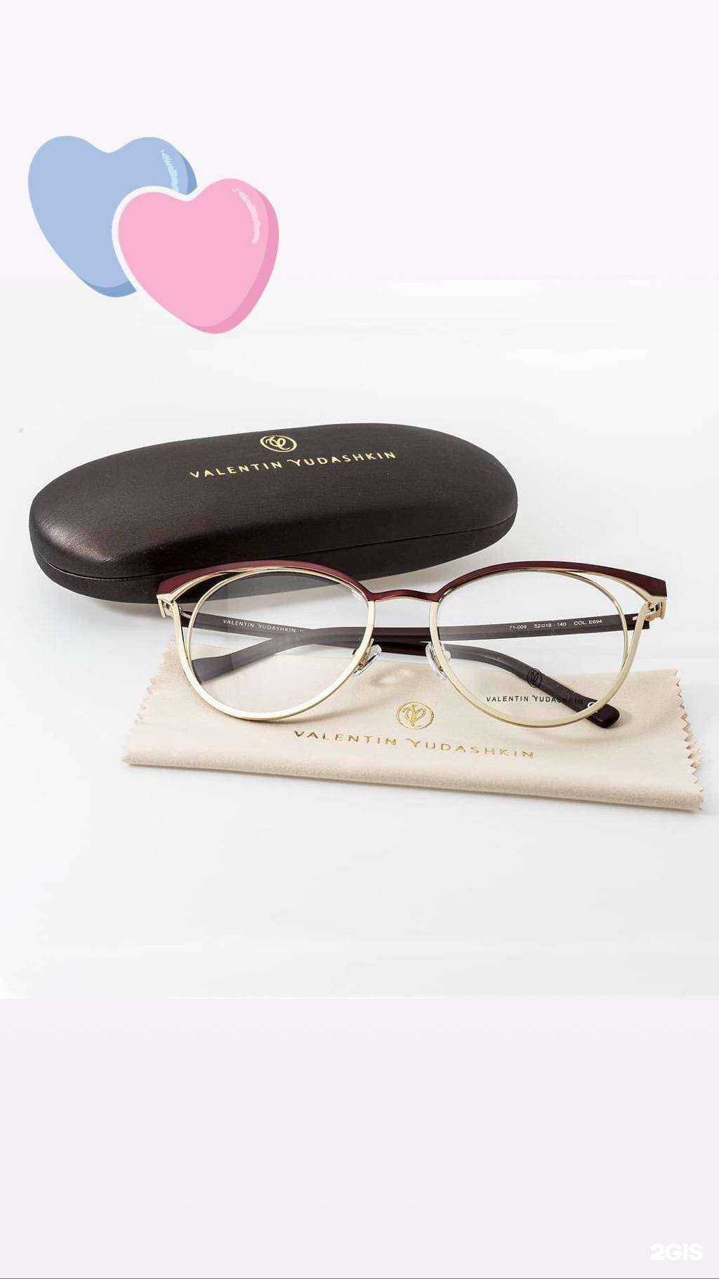 Отзывы на компанию Здоровье в Ростове-на-Дону c фото