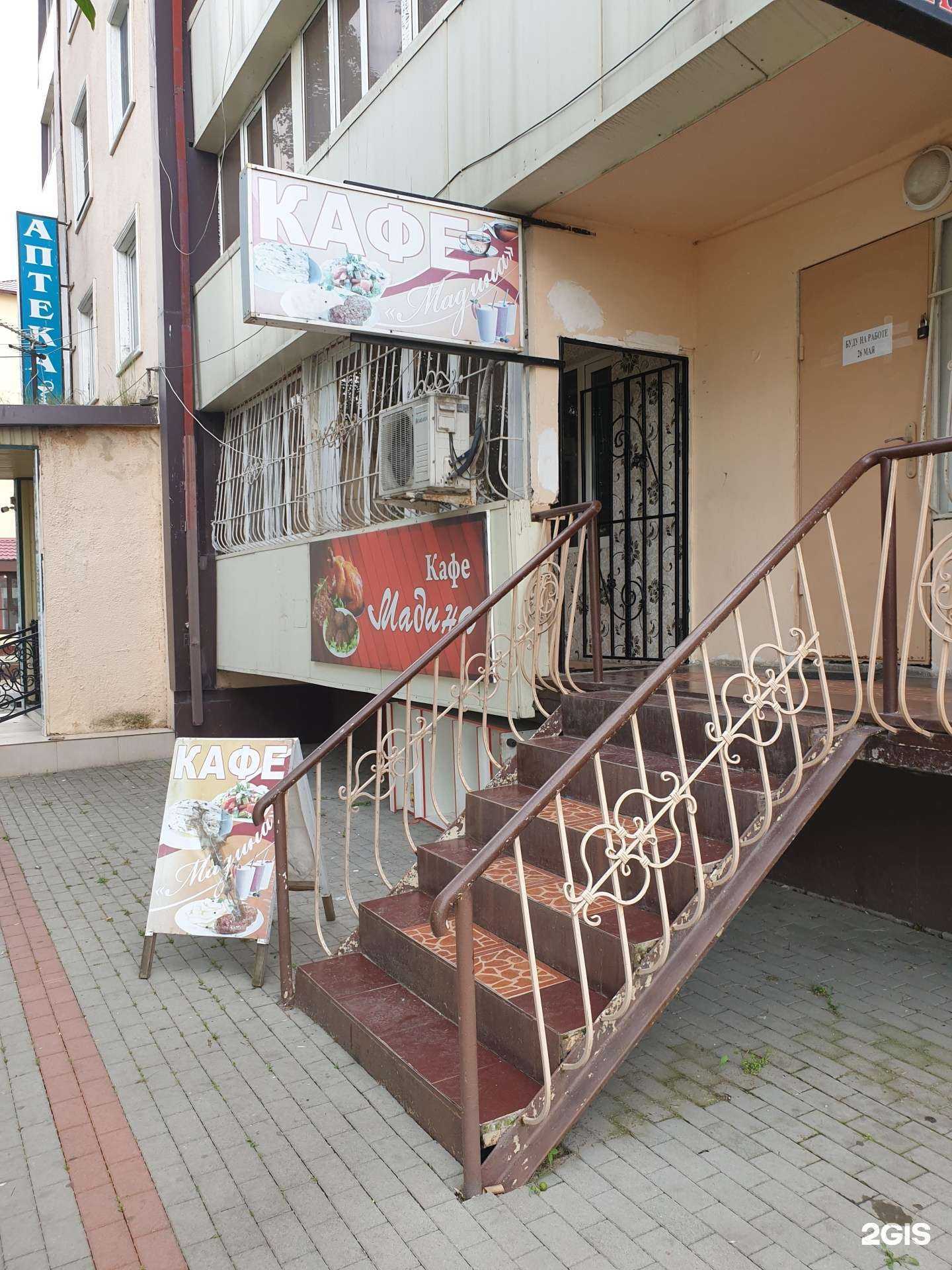 Отзывы на компанию ЛОГО-tech в Грозном c фото