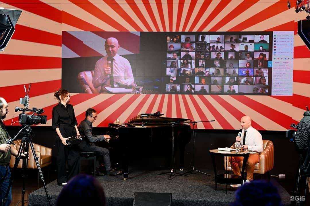 Отзывы на компанию Энгиро в г. Новосибирск c фото