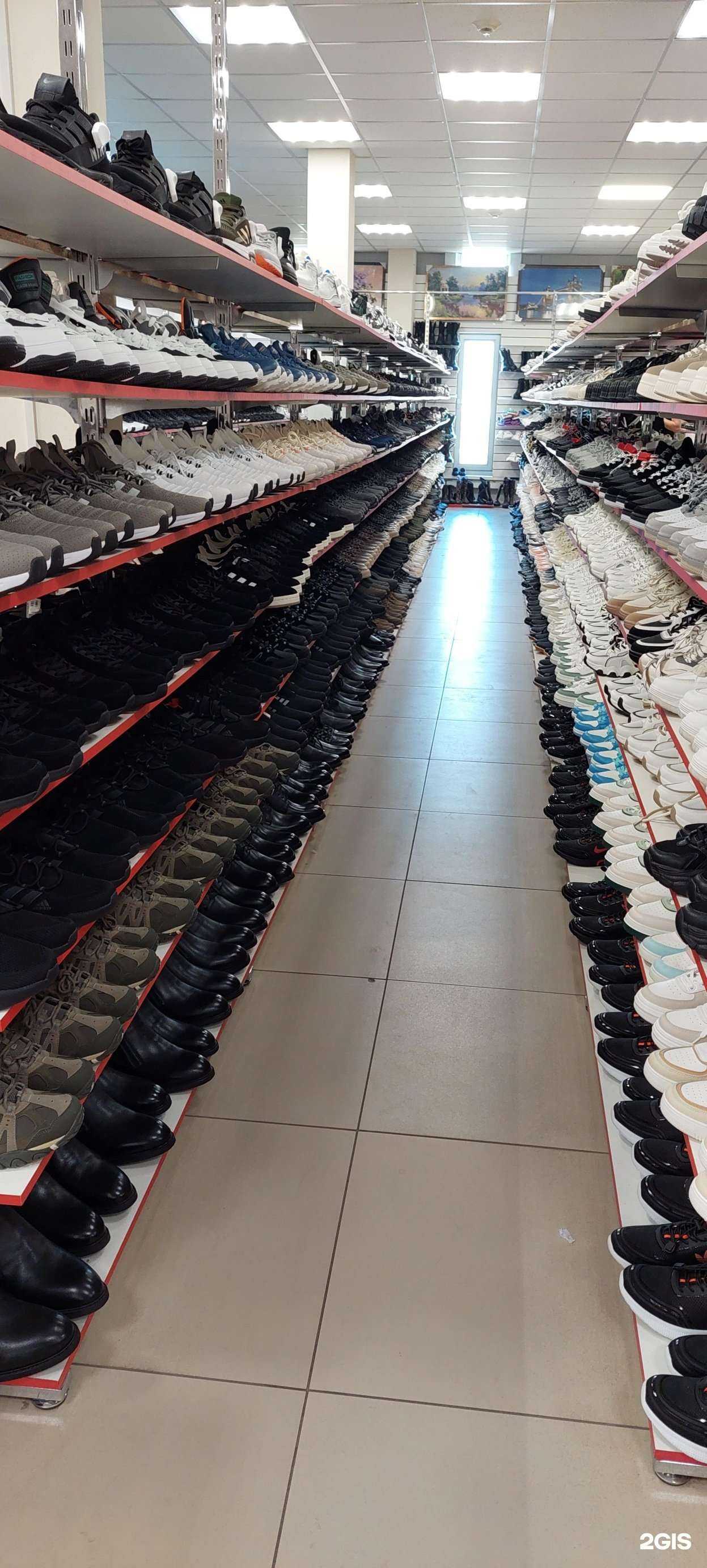 Отзывы на компанию Асиан в г. Набережные Челны c фото