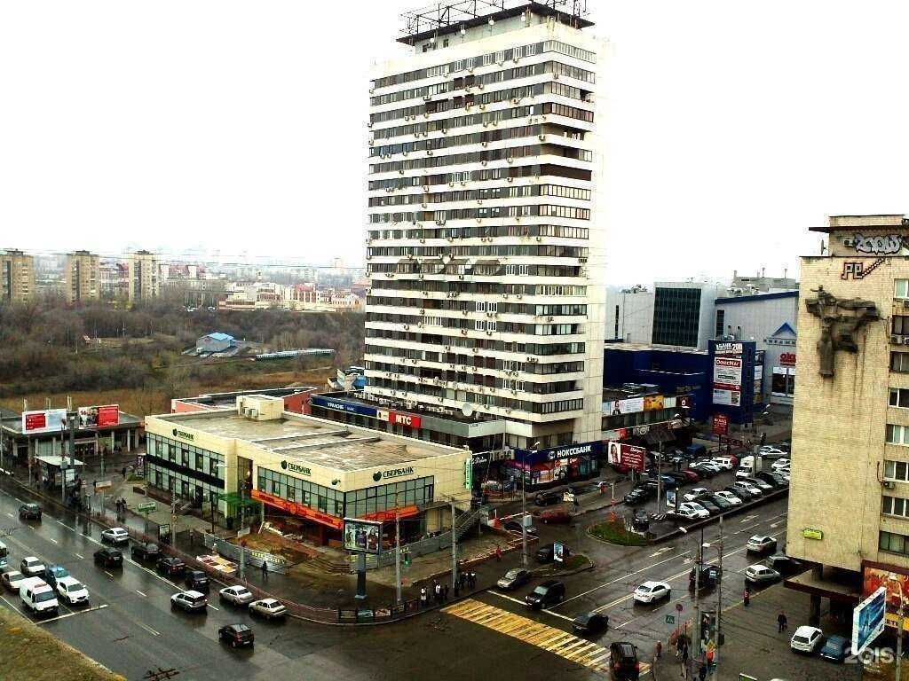 Отзывы на компанию Естествознание в Волгограде c фото - фотография 2 из 2