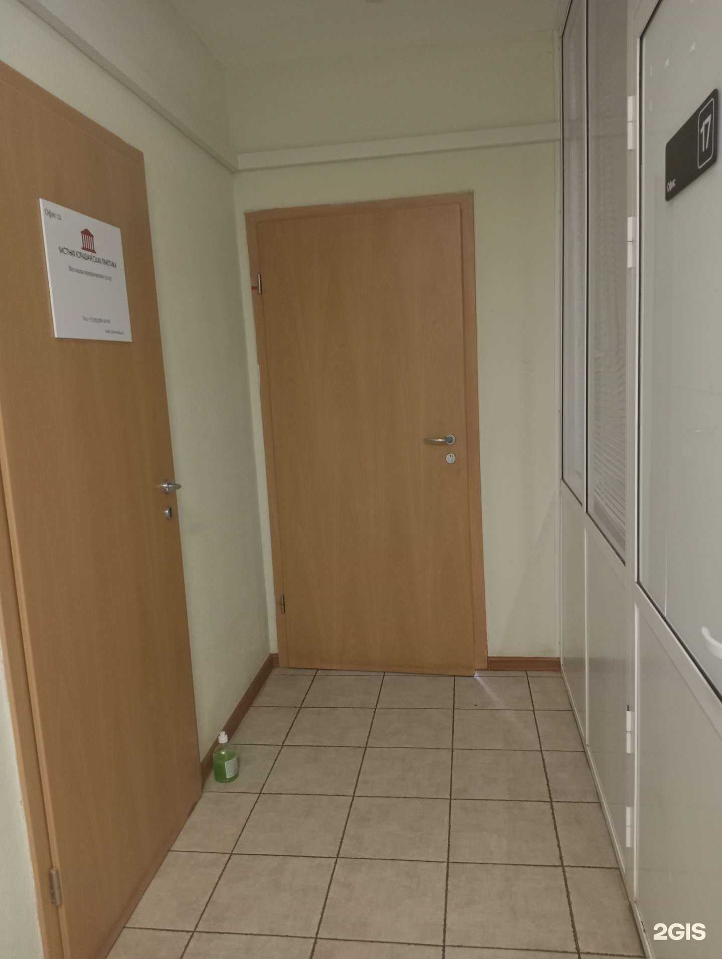 Отзывы на компанию Астра-проект в Новосибирске c фото