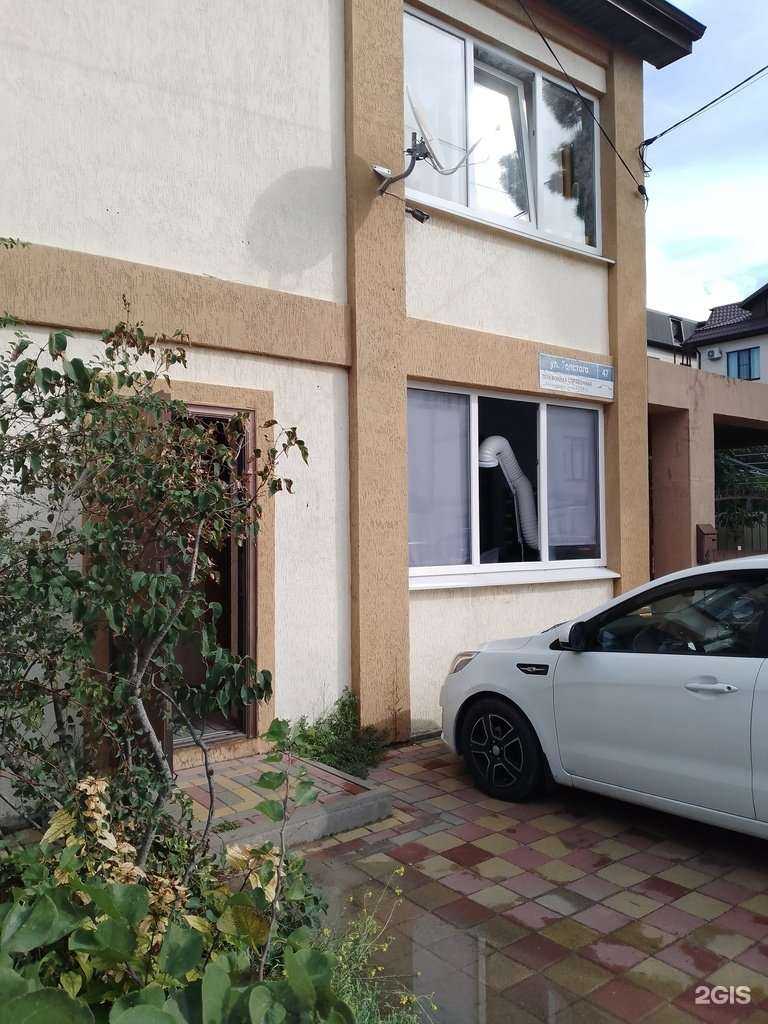 Отзывы на компанию Hair style в Геленджике c фото