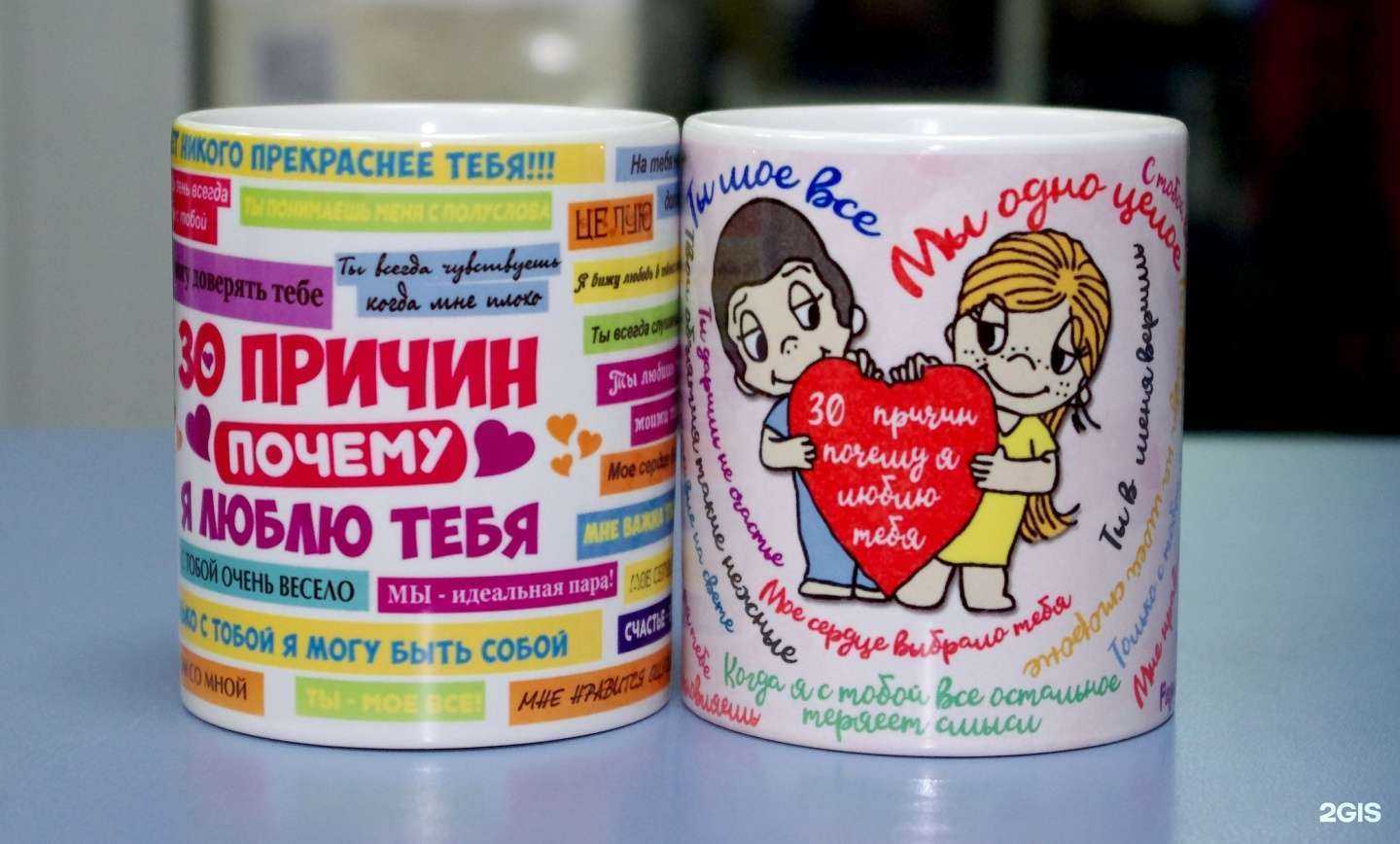 Отзывы на компанию Очепяток нет в Екатеринбурге c фото