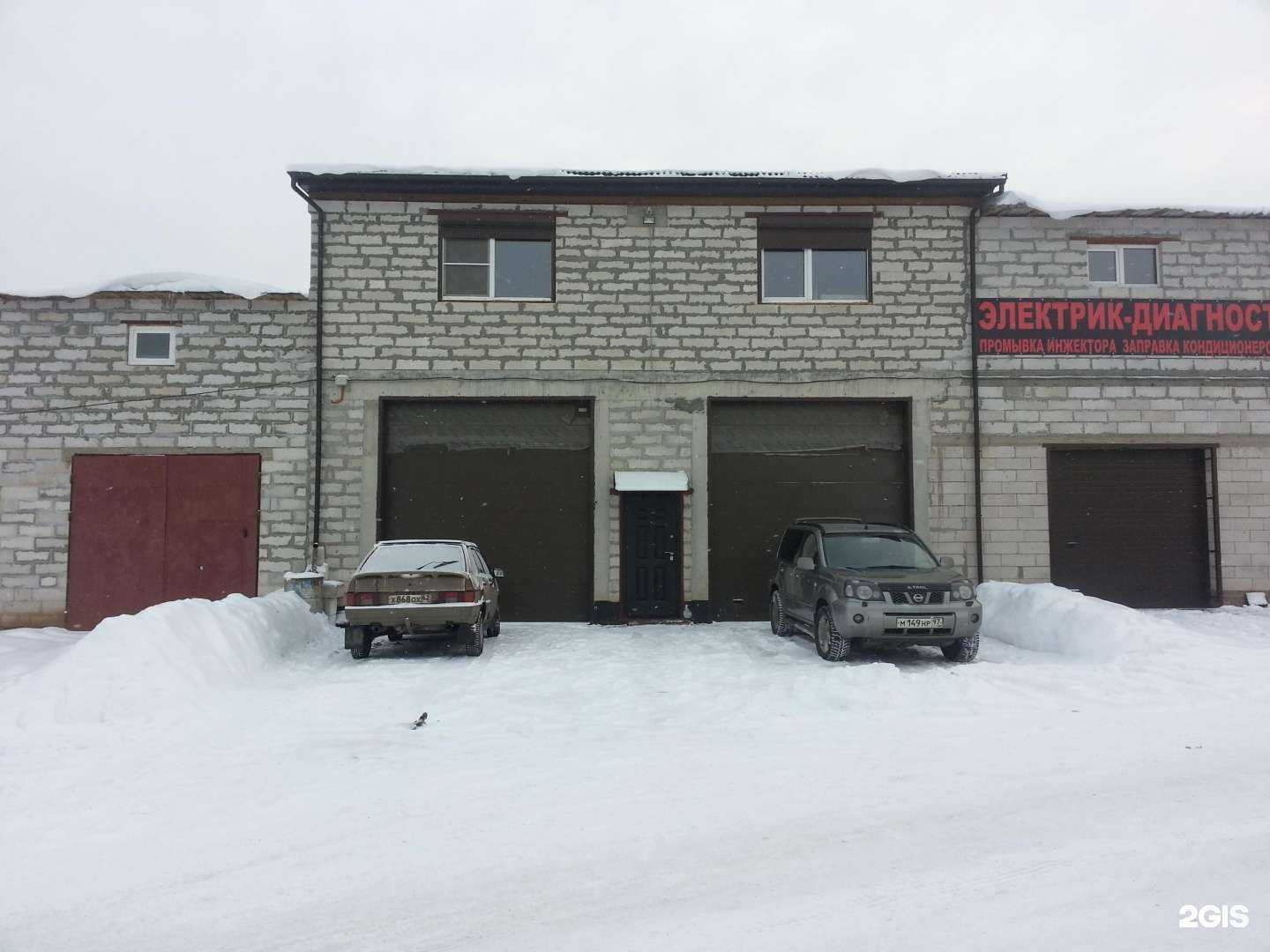 Отзывы на компанию OlaWood в г. Подольск c фото