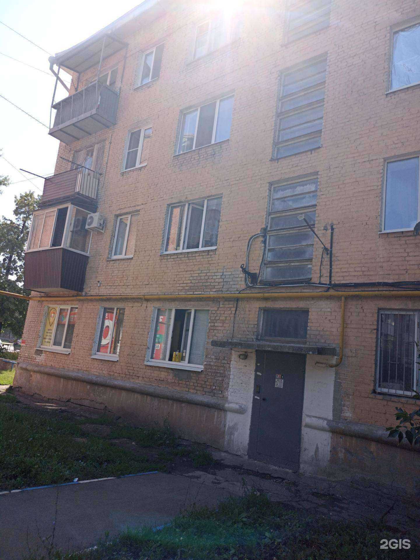 Отзывы на компанию Амид-Поволжье в Самаре c фото