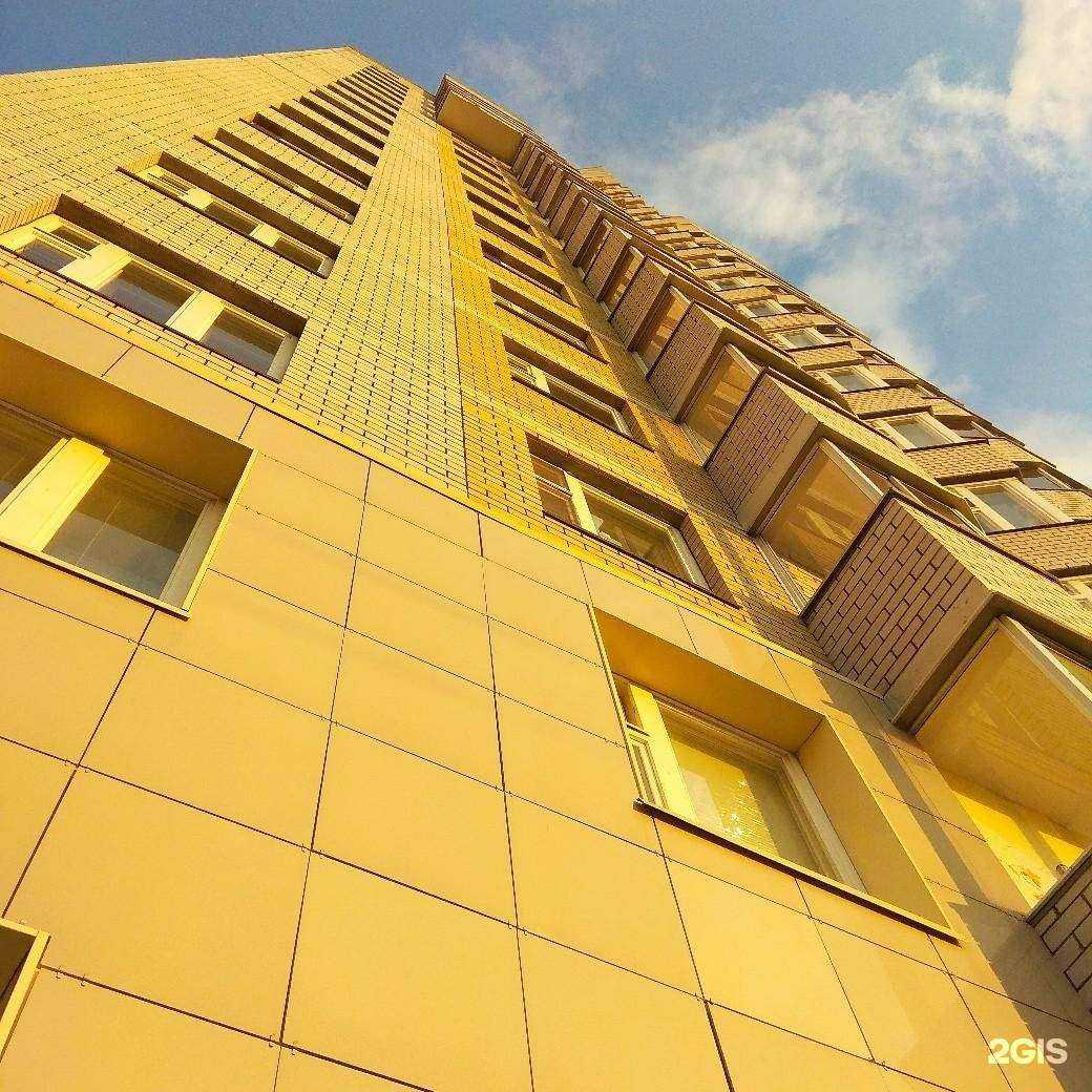 Отзывы на компанию Домкор проект НЧ в Набережных Челнах c фото - фотография 2 из 2