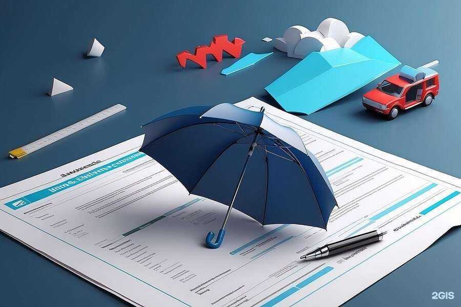 Отзывы на компанию Лидер-страхование в Екатеринбурге c фото